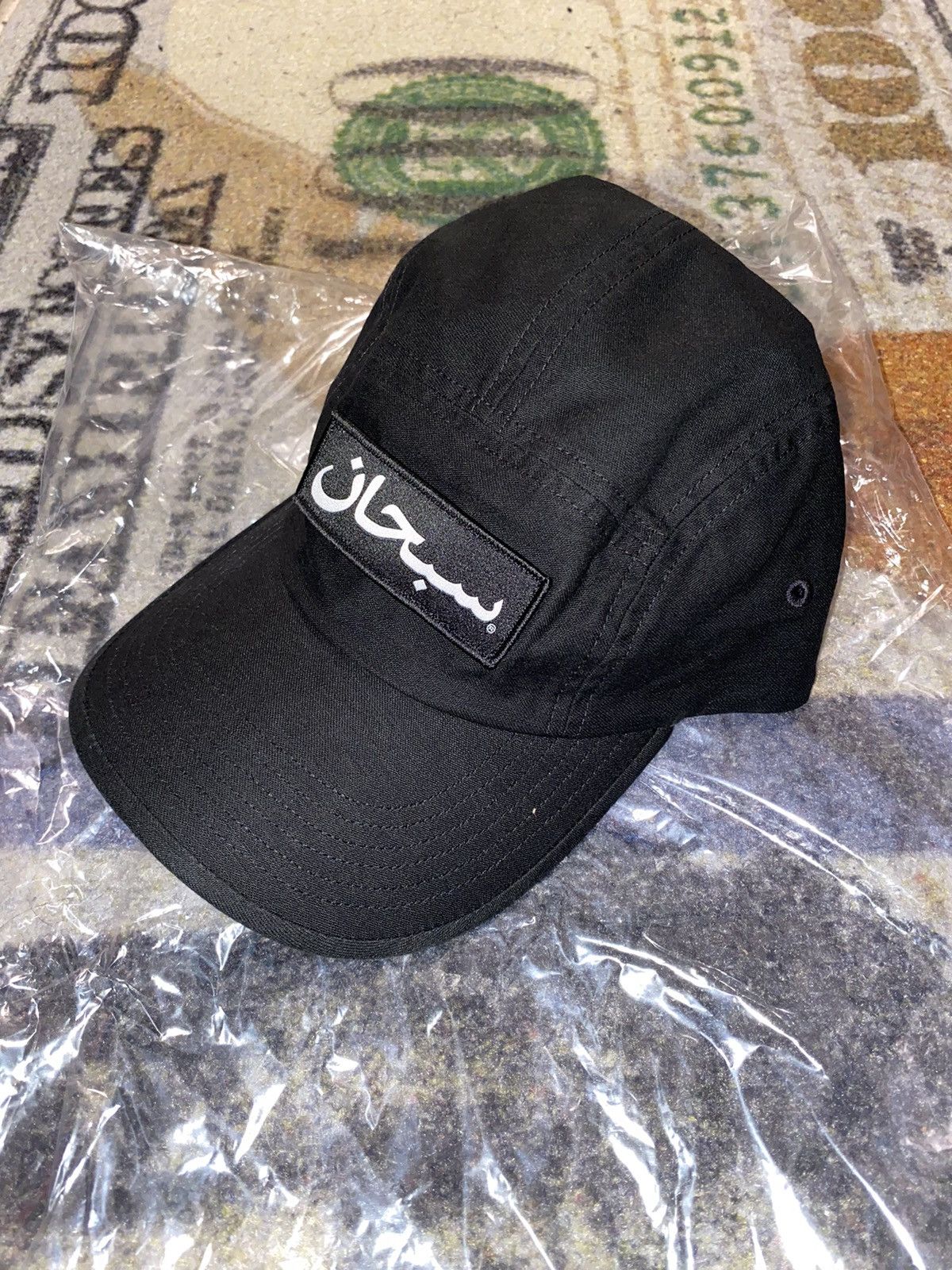 image of Supreme Arabic Logo Camp Cap in Black, Men's