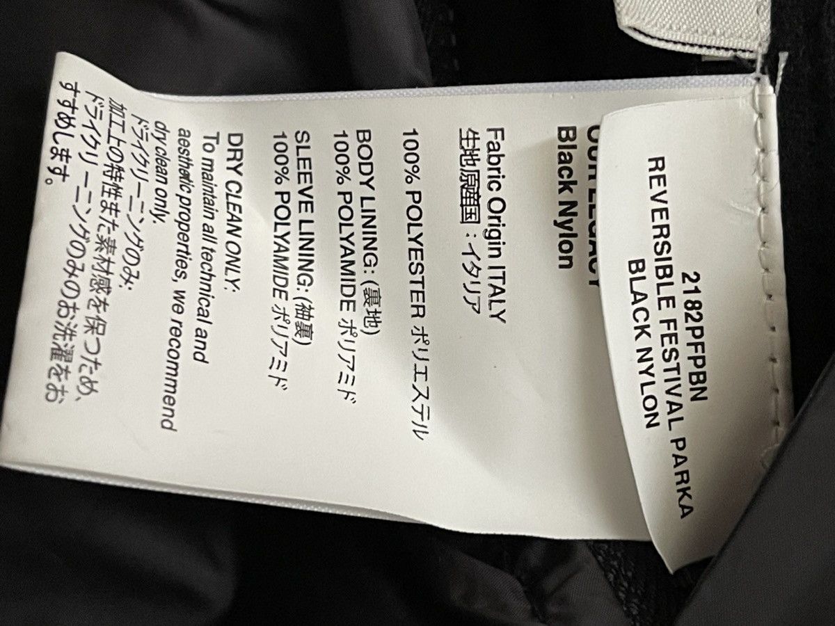 Our Legacy Reversible Nylon Festival Parka Size US M / EU 48-50 / 2 - 11 Thumbnail