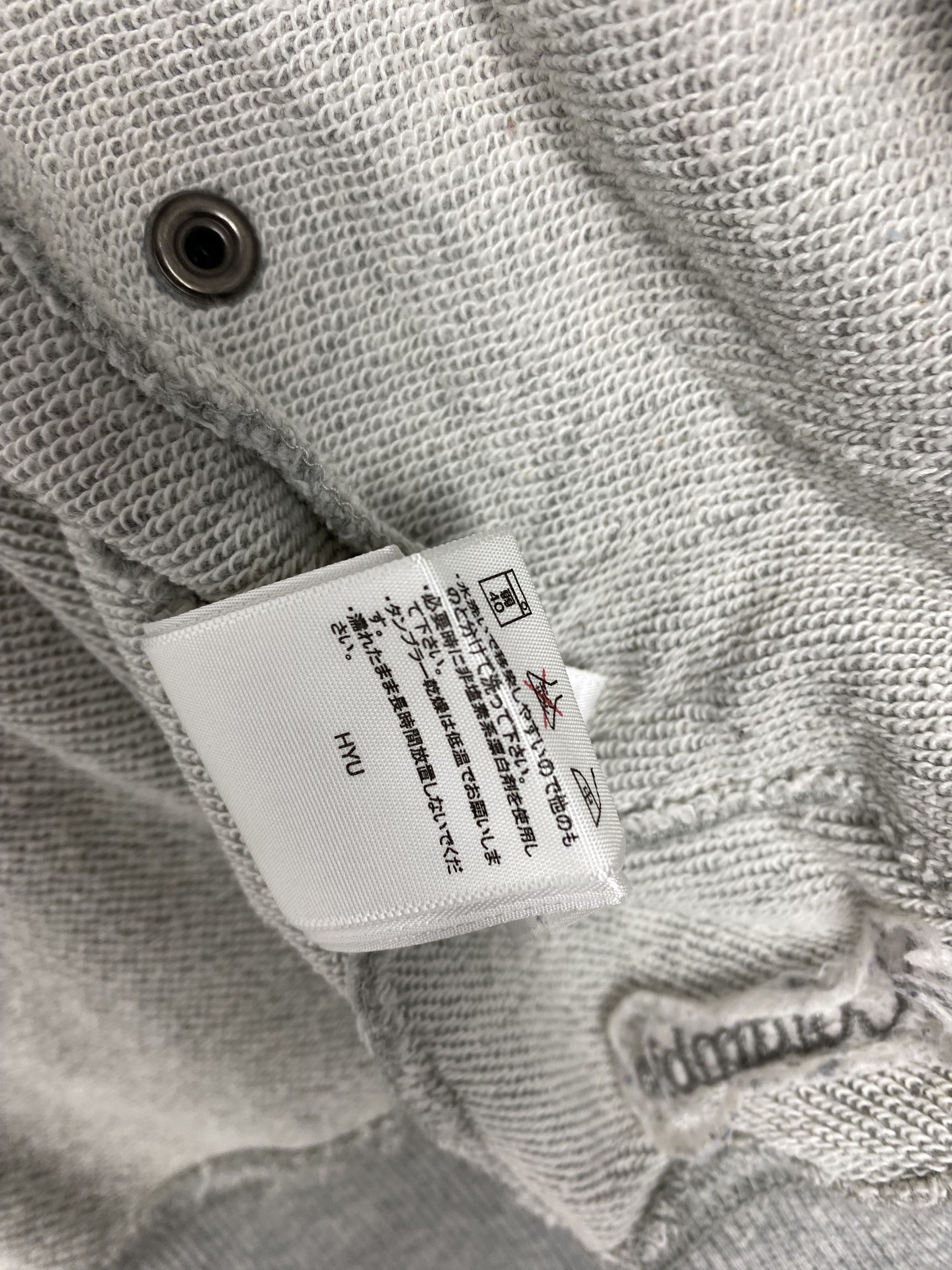 Columbia Vintage Columbia Zip Up Hoodies PS0338 Size US XS / EU 42 / 0 - 12 Thumbnail