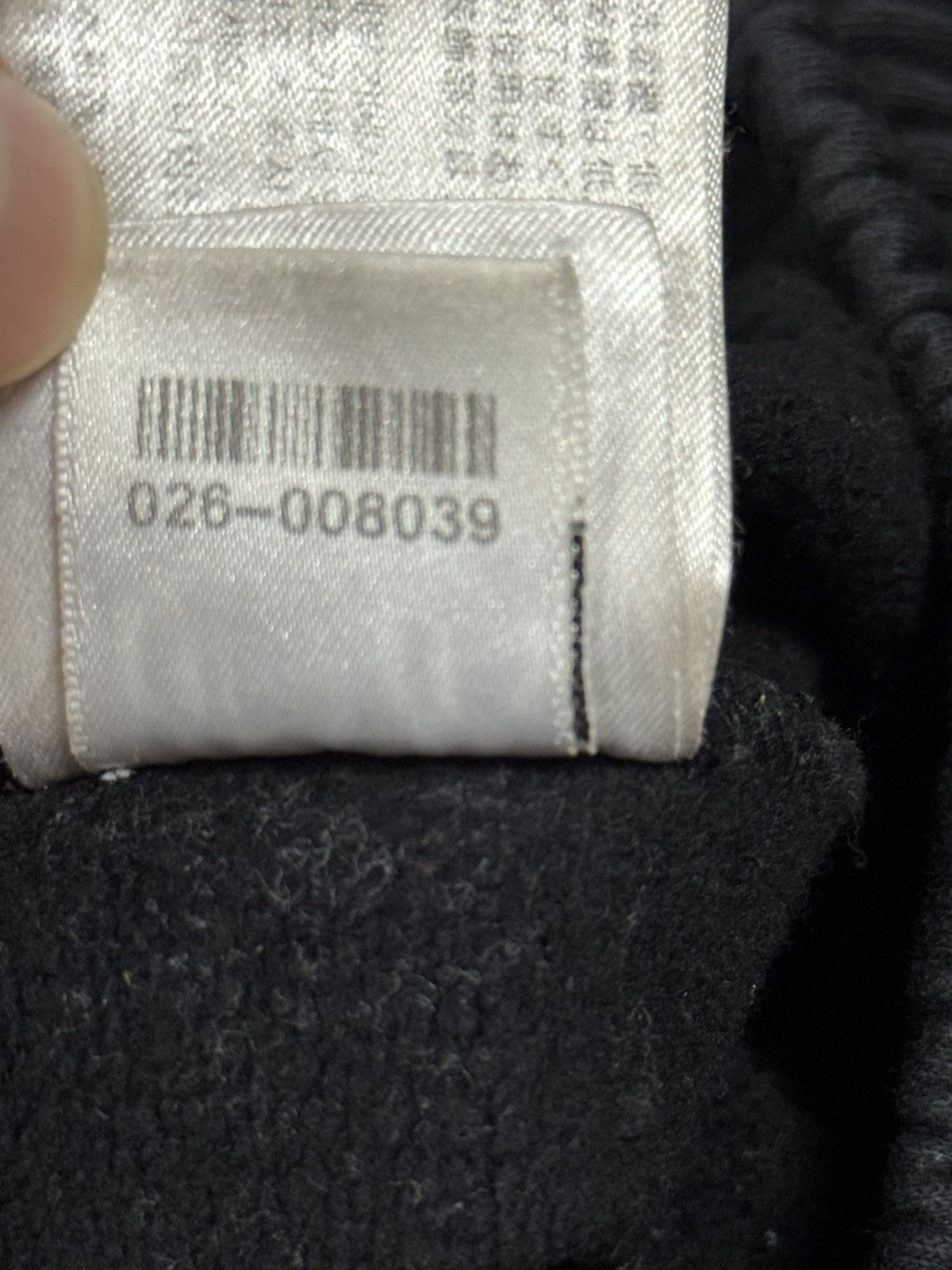 Chrome Hearts Chrome Hearts “Fuck You” Scroll Logo Sweatpants Black Size M Size US 32 / EU 48 - 13 Thumbnail