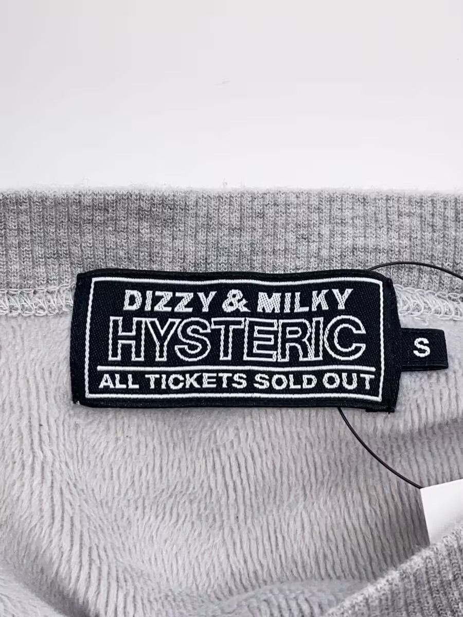 Hysteric Glamour Property Of Hysteric Lab Sweatshirt Size US S / EU 44-46 / 1 - 4 Thumbnail