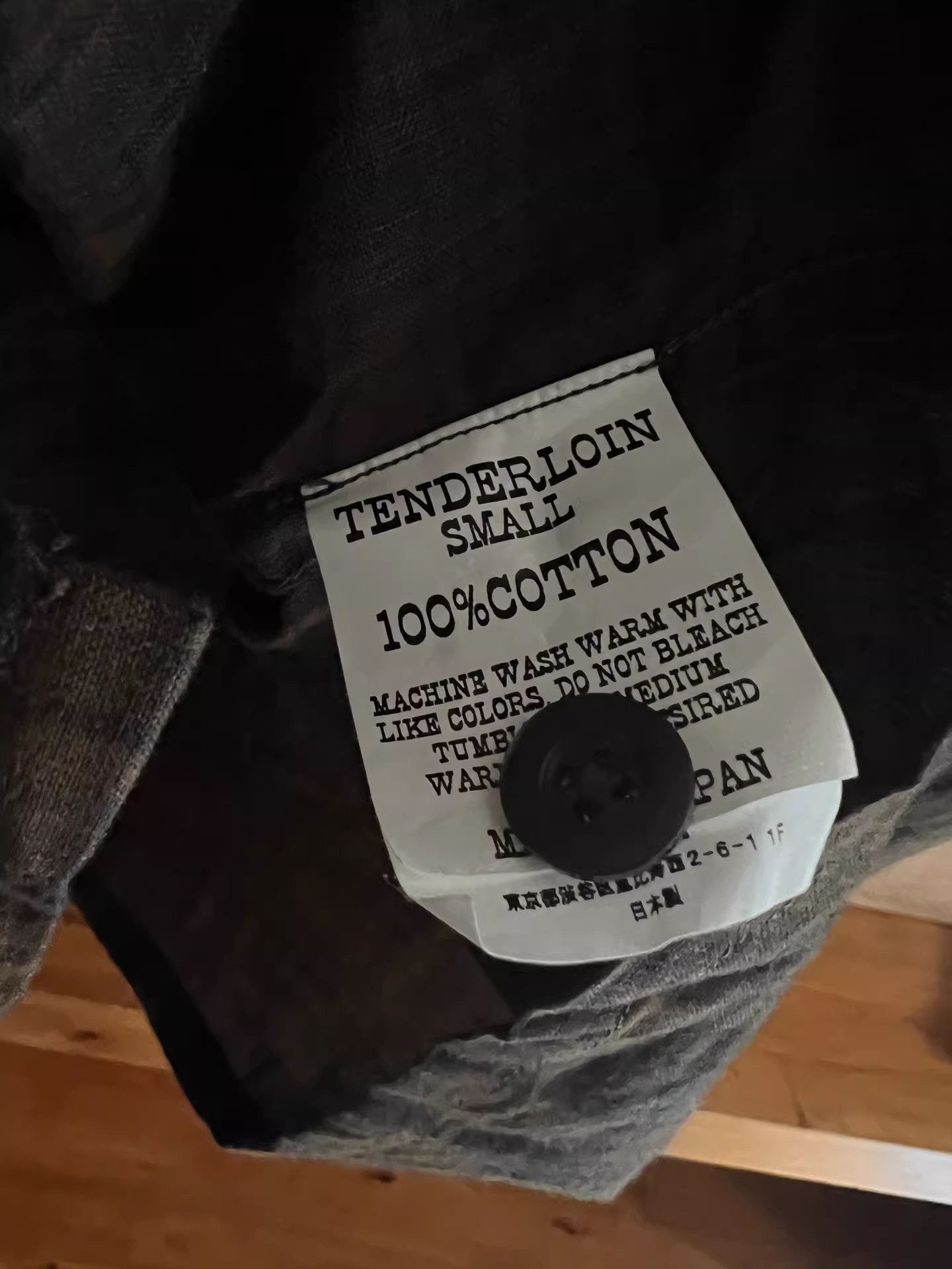 Tenderloin Tenderloin Early Japanese Short-Sleeve Shirt Size US S / EU 44-46 / 1 - 4 Thumbnail