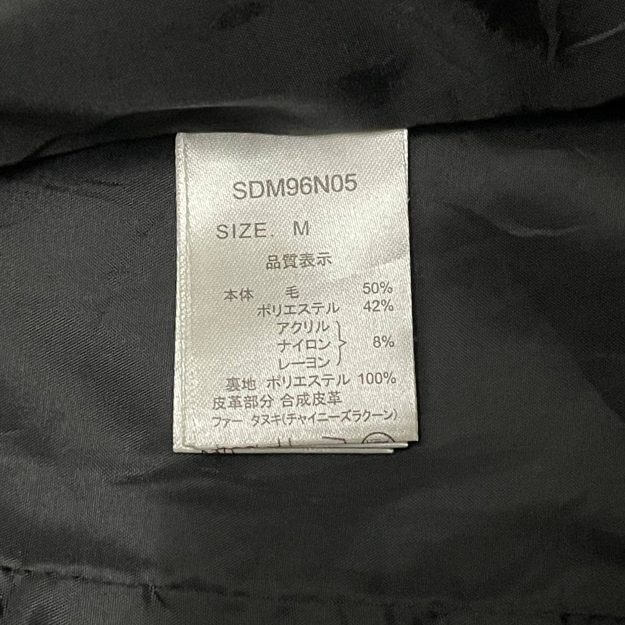 semanticdesign Semantic Design Wool Fur Hooded Jacket Size US M / EU 48-50 / 2 - 11 Thumbnail