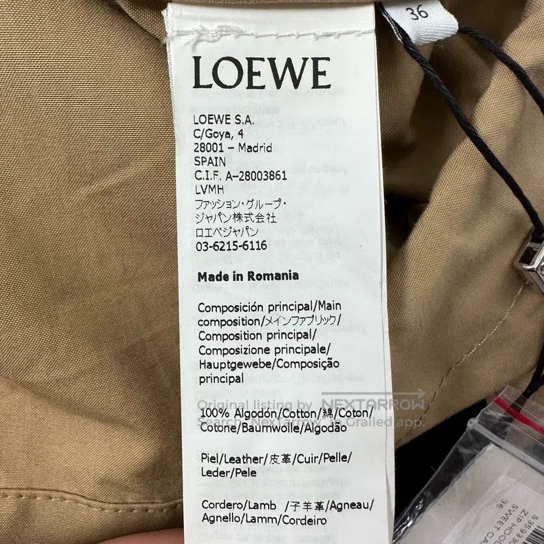 Loewe Loewe Khaki Patch Leather Sleeve Classic Logo Windbreaker Size XS / US 0-2 / IT 36-38 - 5 Thumbnail