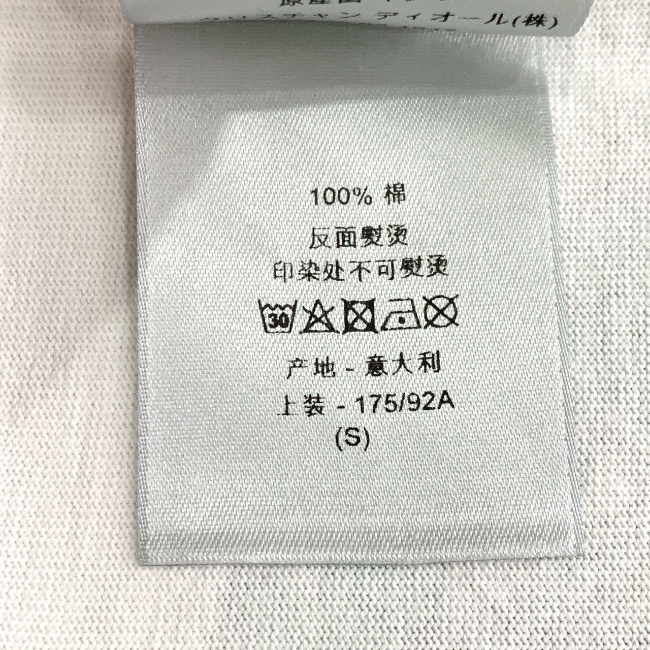 Dior Dior x Stussy Asymmetric Logo Print White Cotton T-Shirt (Si Size US S / EU 44-46 / 1 - 3 Thumbnail