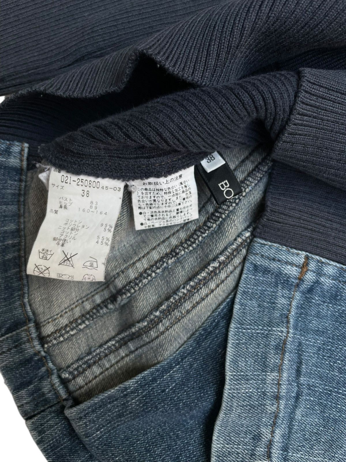 Other 2000s Bosch - Hybrid Denim Knit Jacket Futurist Emo Y2K Size US S / EU 44-46 / 1 - 4 Thumbnail