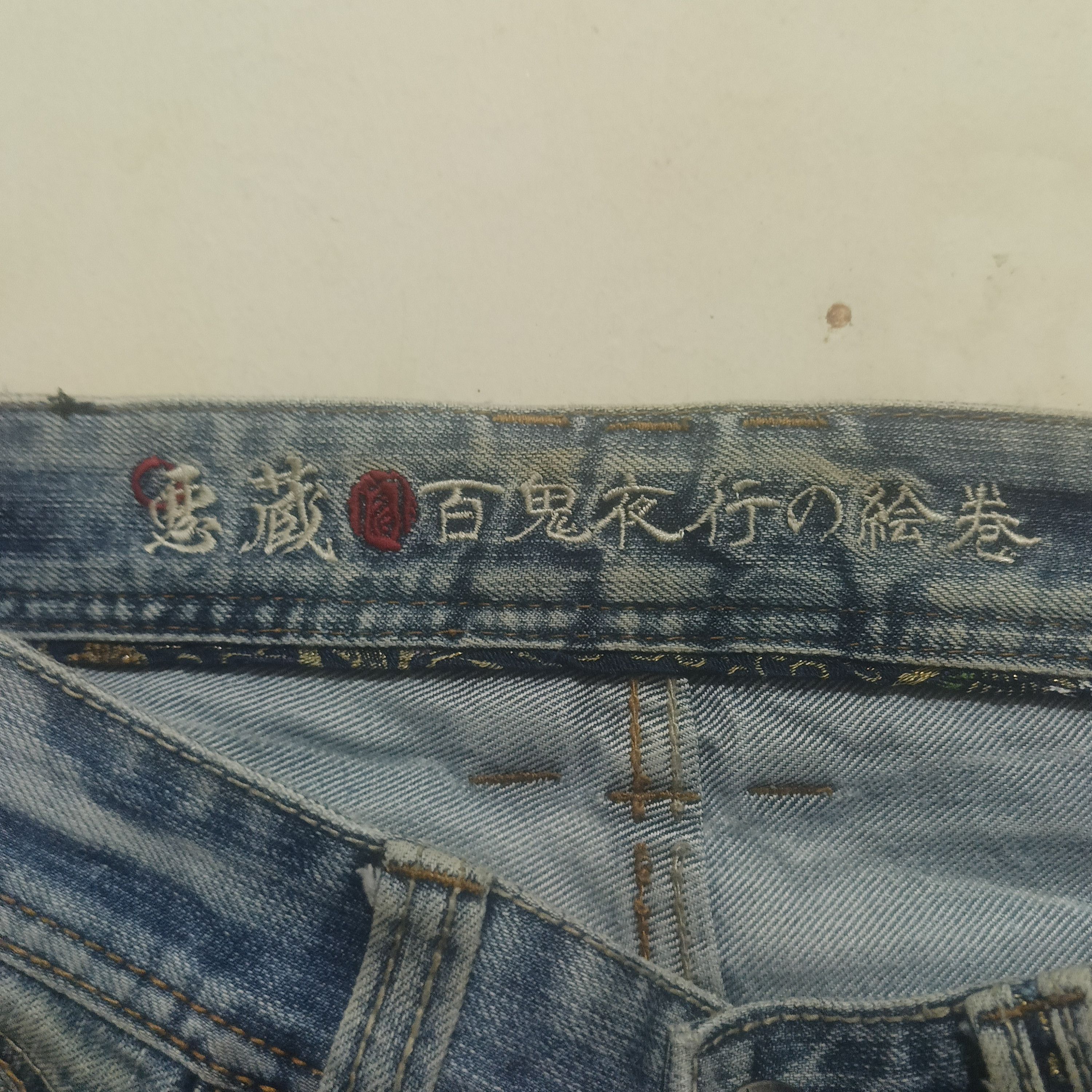 Karakuri Tamashii Japan Jizo Bosatsu Distressed Thrashed Jeans Karakuri style Size US 31 - 12 Thumbnail