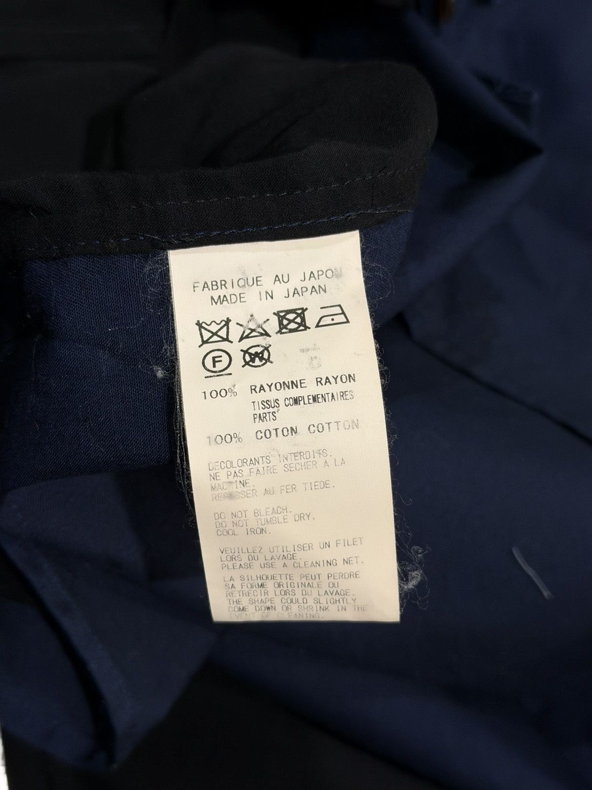 Yohji Yamamoto Yohji Yamamoto Homme Black/Navy Taoist Robe Button Up Shirt Size US L / EU 52-54 / 3 - 14 Thumbnail