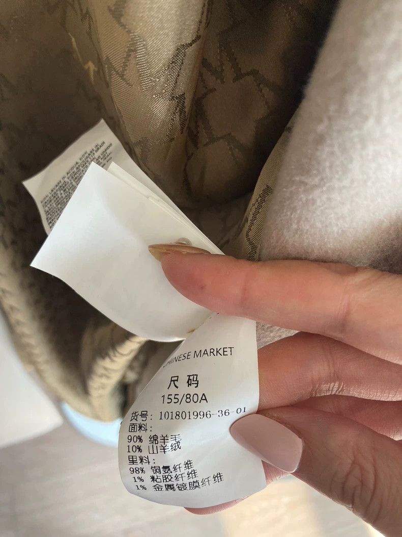 Max Mara Max Mara Cashmere coat Size S / US 4 / IT 40 - 8 Thumbnail