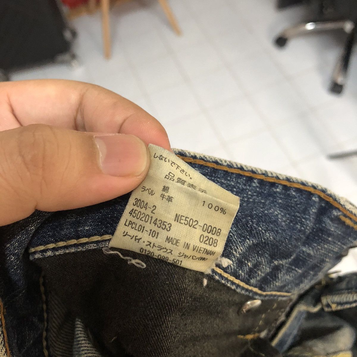 Levi's Levis 502 Blue faded ripped vintage jeans Denim Pants #A2608 Size US 33 - 25 Thumbnail