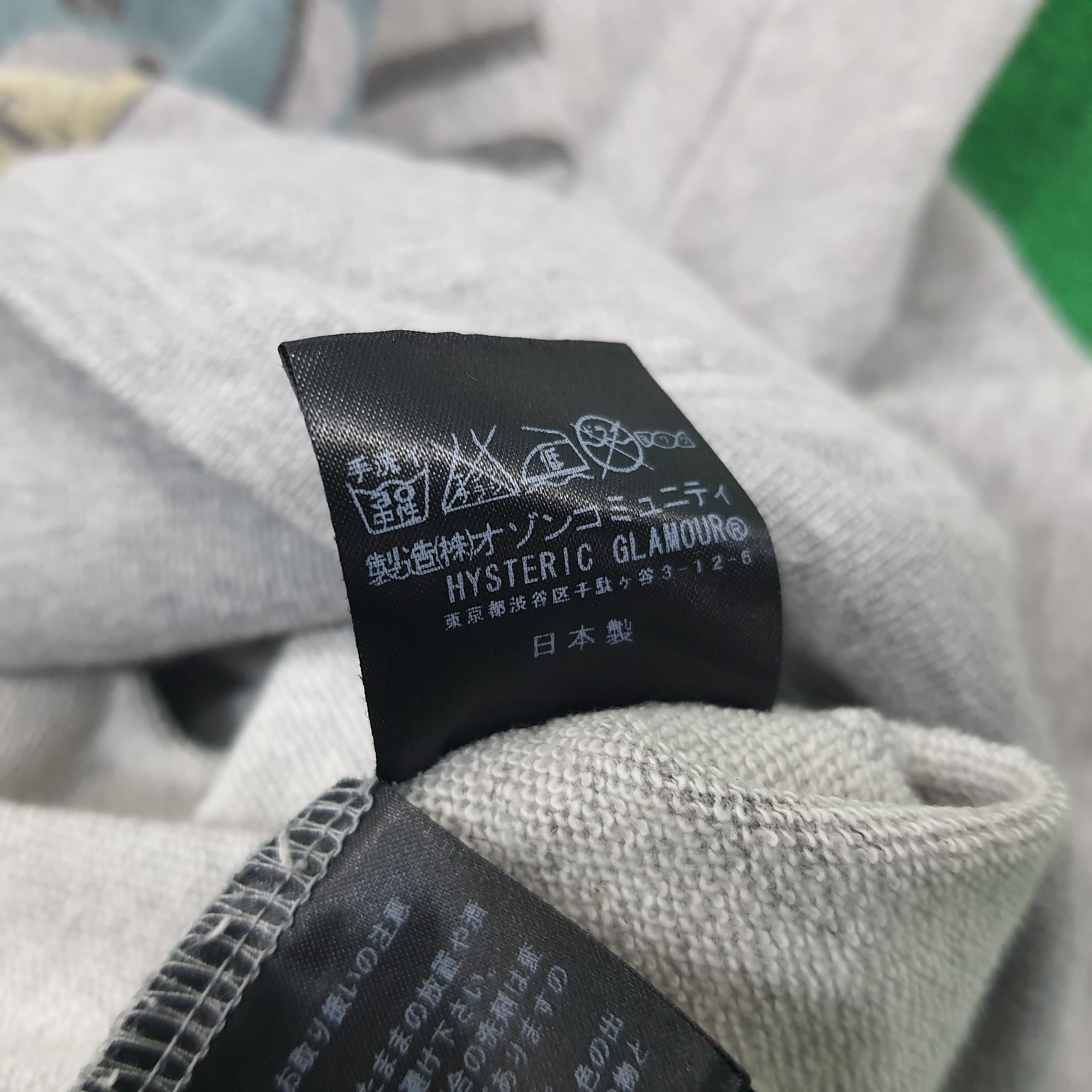 Hysteric Glamour × Japanese Brand × Vintage Vintage Hysteric Glamour Recipe of Tiramisu Japan Hoodie Size US XS / EU 42 / 0 - 7 Thumbnail