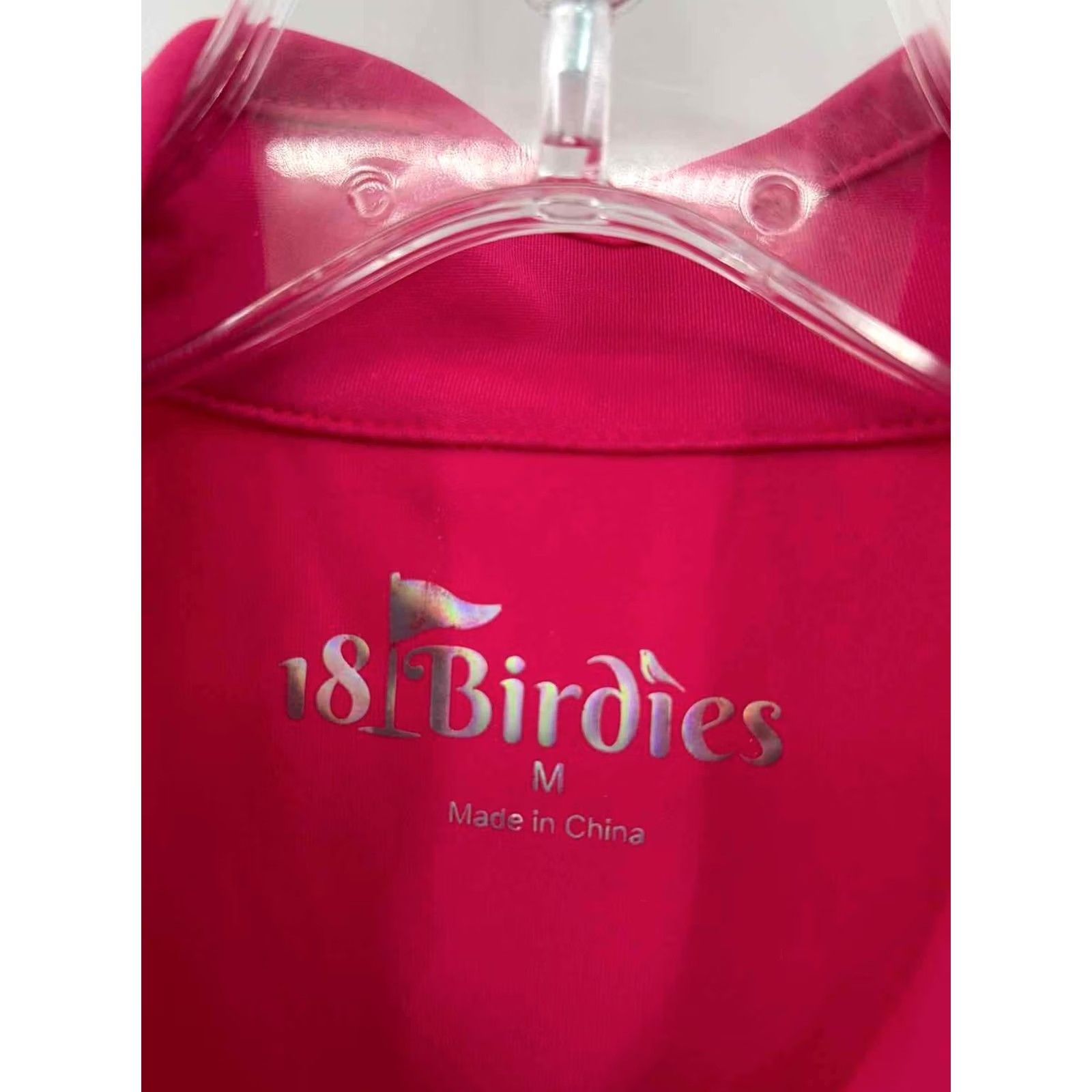Pinko 18 Birdies Pink Knee Length Sleeveless Dress Medium Size M / US 6-8 / IT 42-44 - 3 Thumbnail