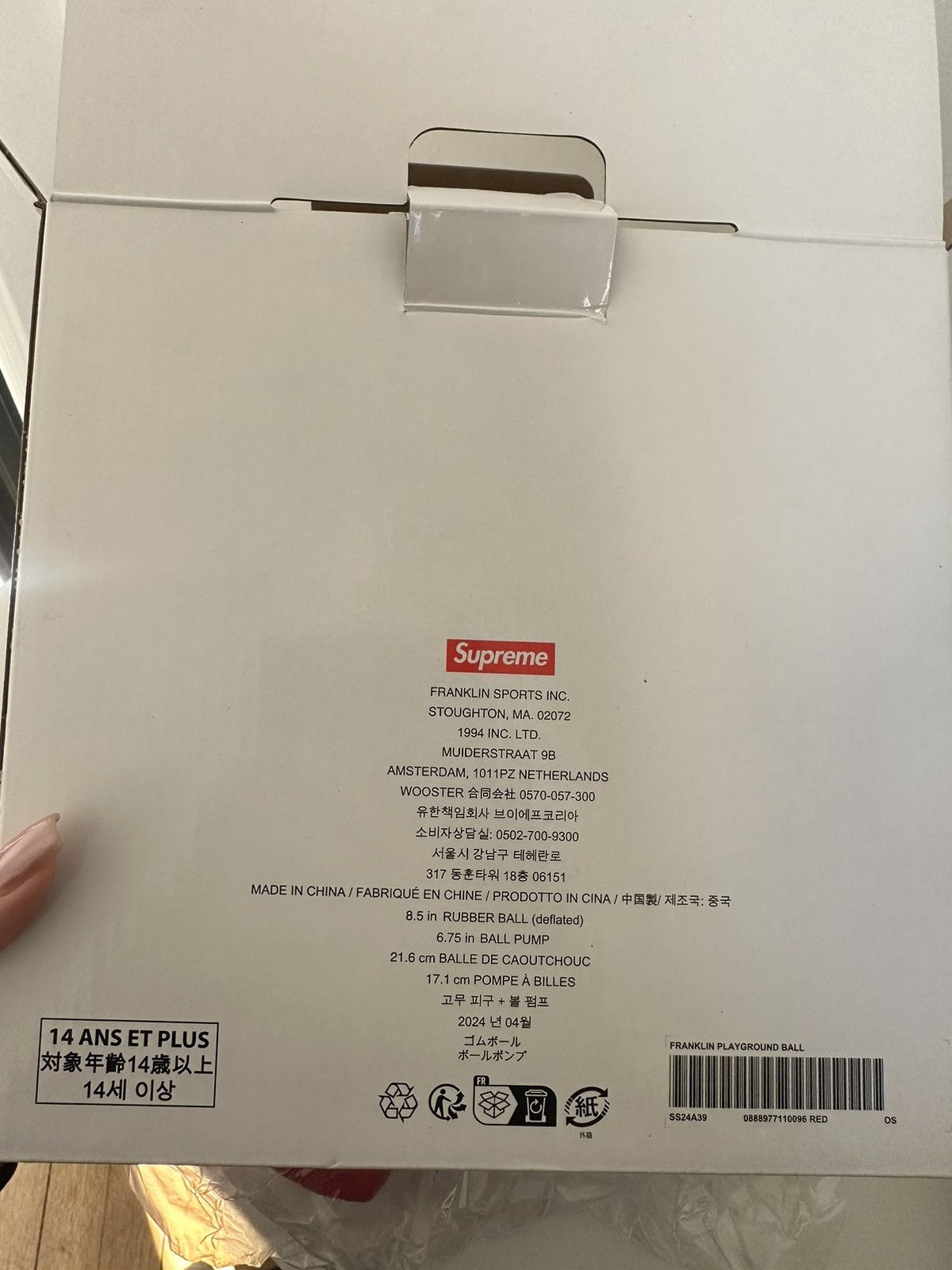 Supreme Supreme Franklin Playground Ball + Pump Size ONE SIZE - 3 Thumbnail