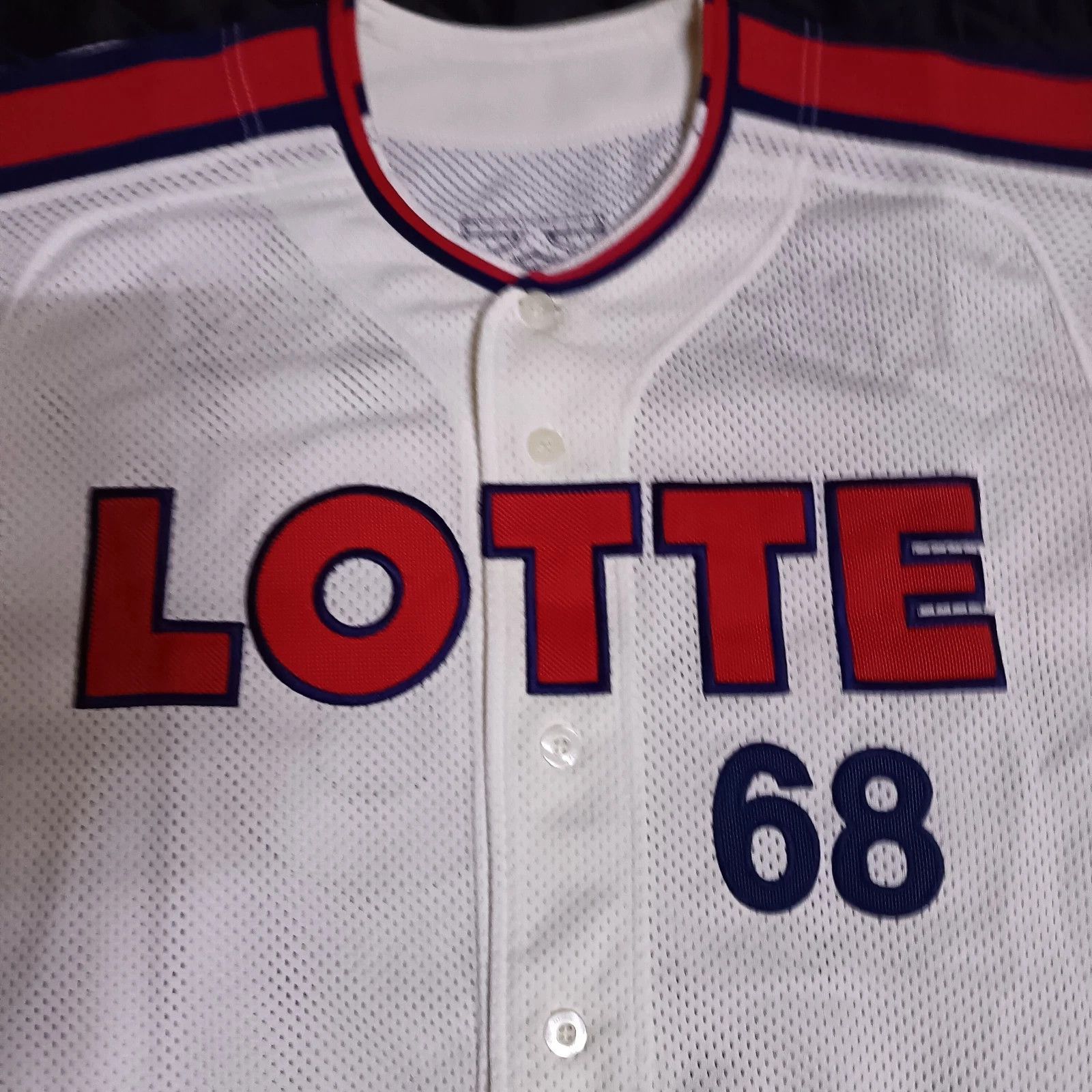 MLB Busan Lotte Giants Yeom Jong-Seok KBO Korean Baseball Jersey Size US L / EU 52-54 / 3 - 2 Thumbnail