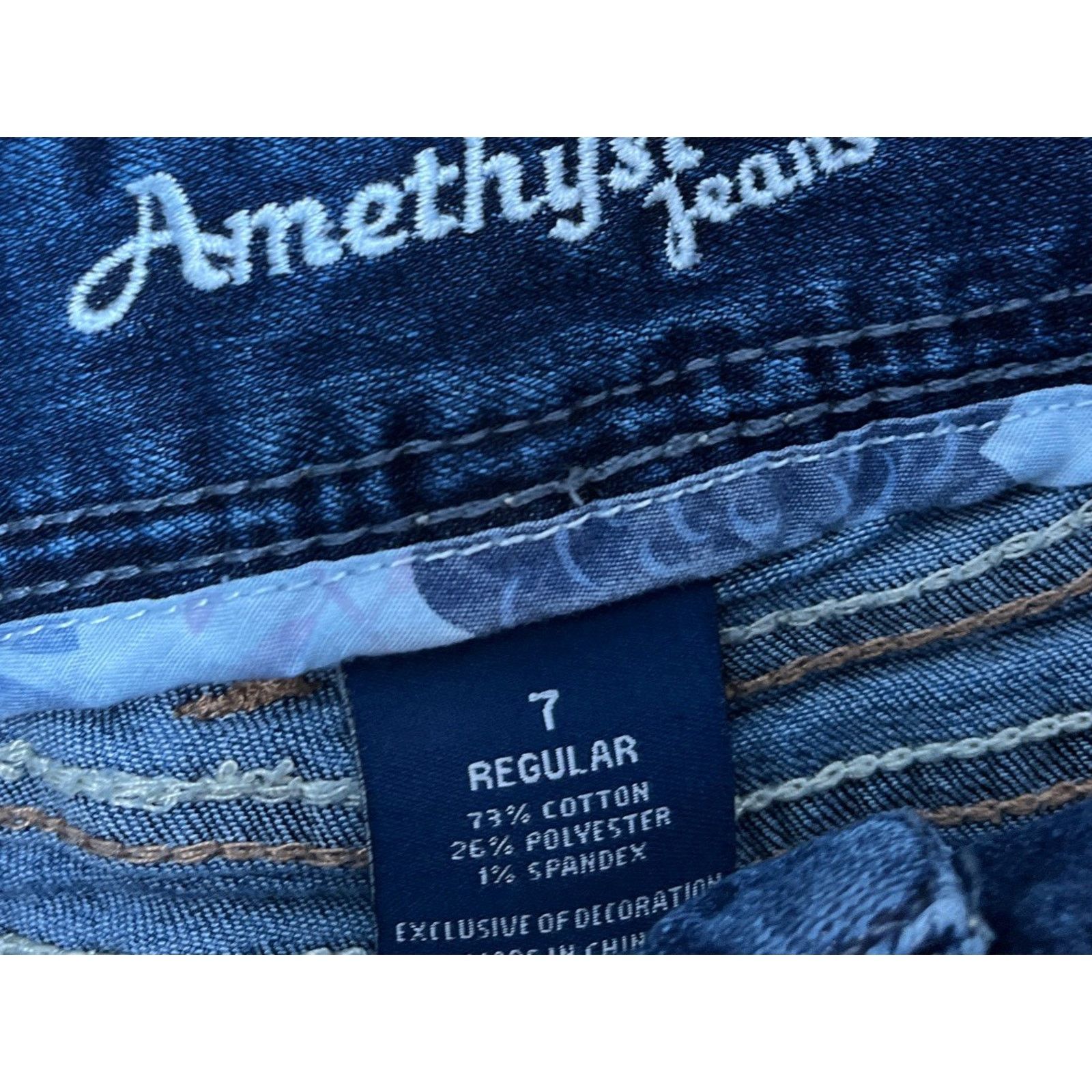 Other Amethyst Jeans Embroidered Capri Sz 7 Size 31" - 3 Thumbnail