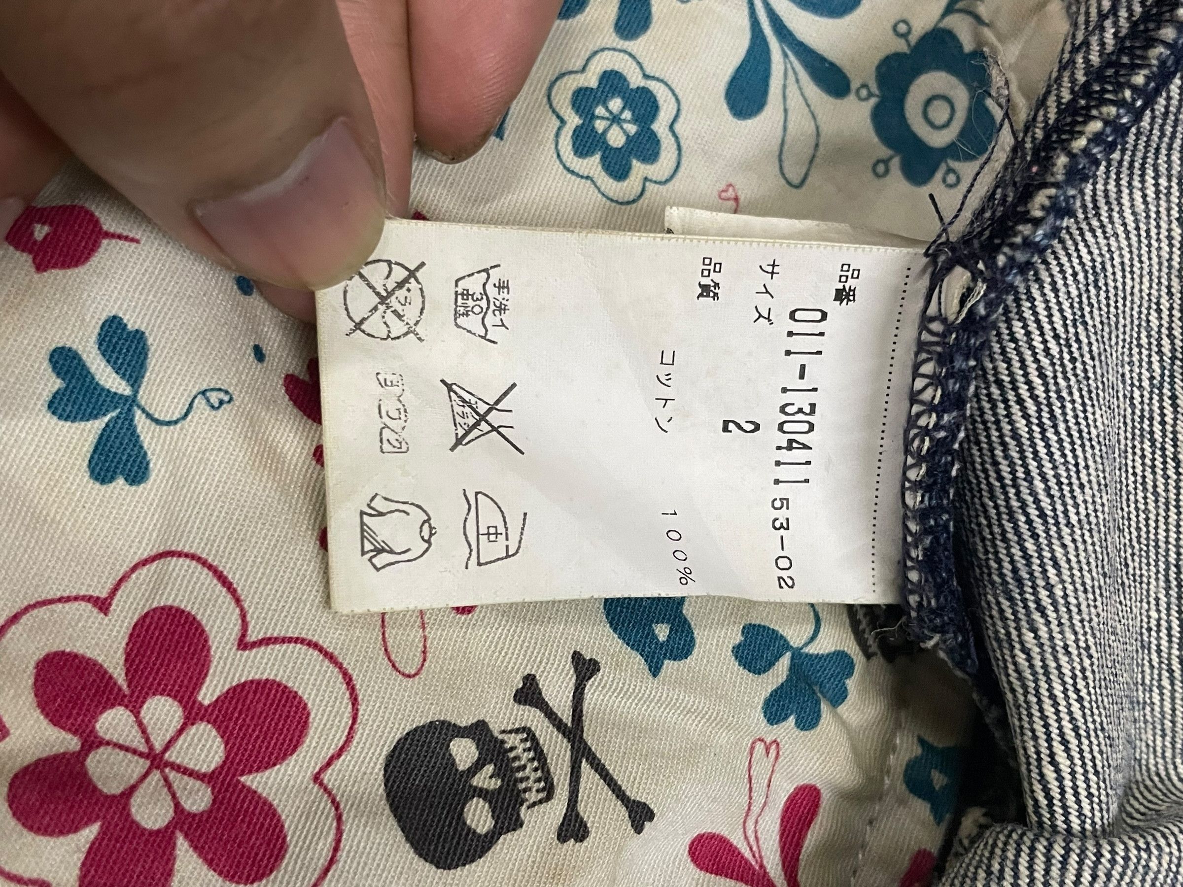 Japanese Brand Vintage Japanese Skull Gothic Loose Straight Frayed Jeans Size 31" - 13 Thumbnail