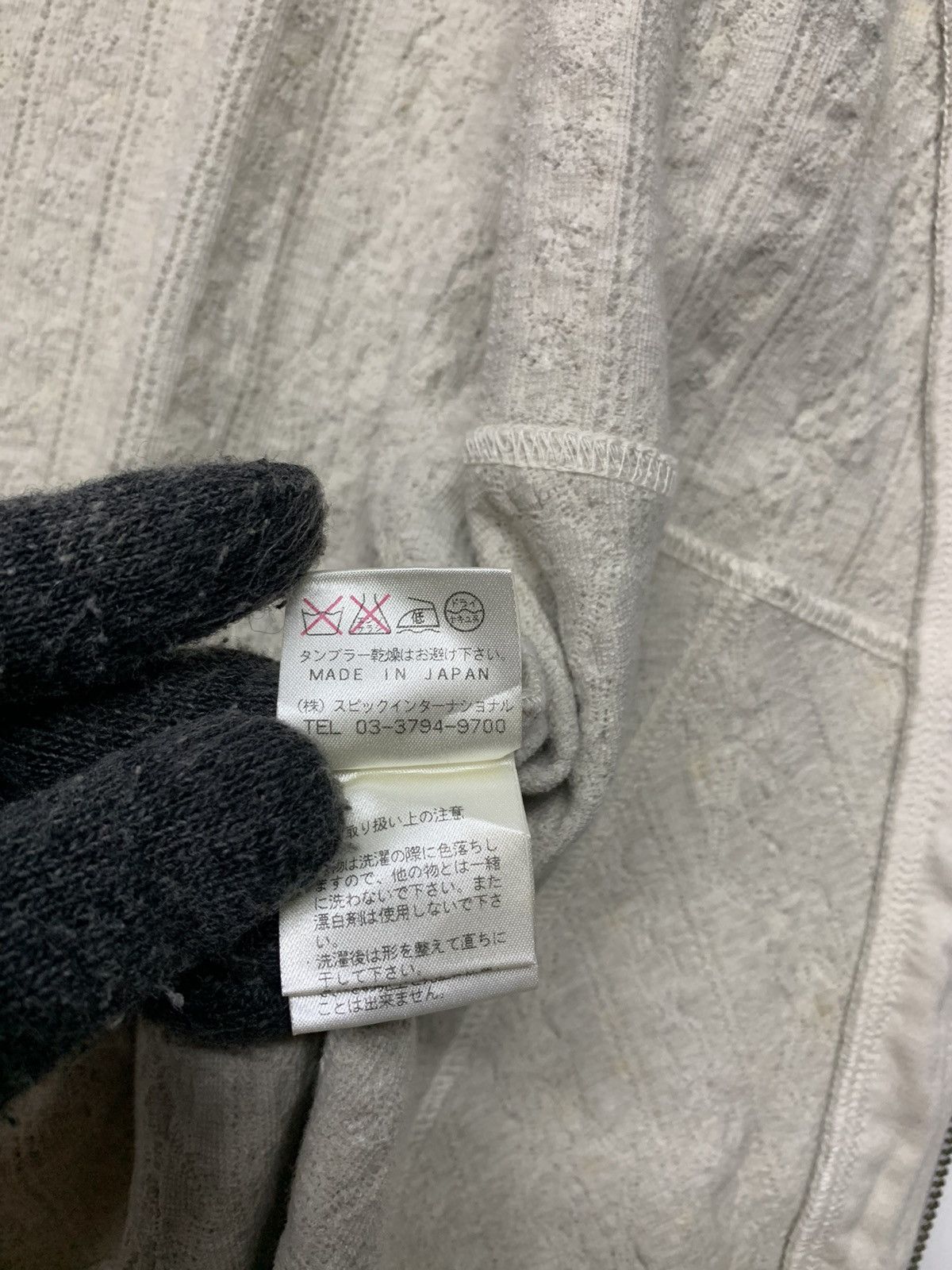 Designer × Japanese Brand × Tornado Mart Rare Tornado Mart Cardigan Zipper Down Size M / US 6-8 / IT 42-44 - 7 Thumbnail