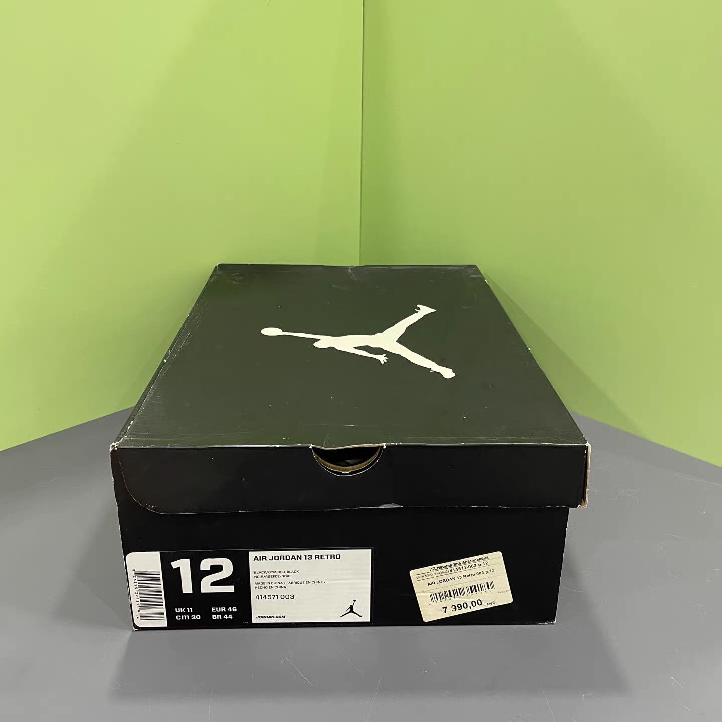 Jordan Brand Air Jordan 13 Sneakers K15 Size US 13 / EU 46 - 9 Thumbnail
