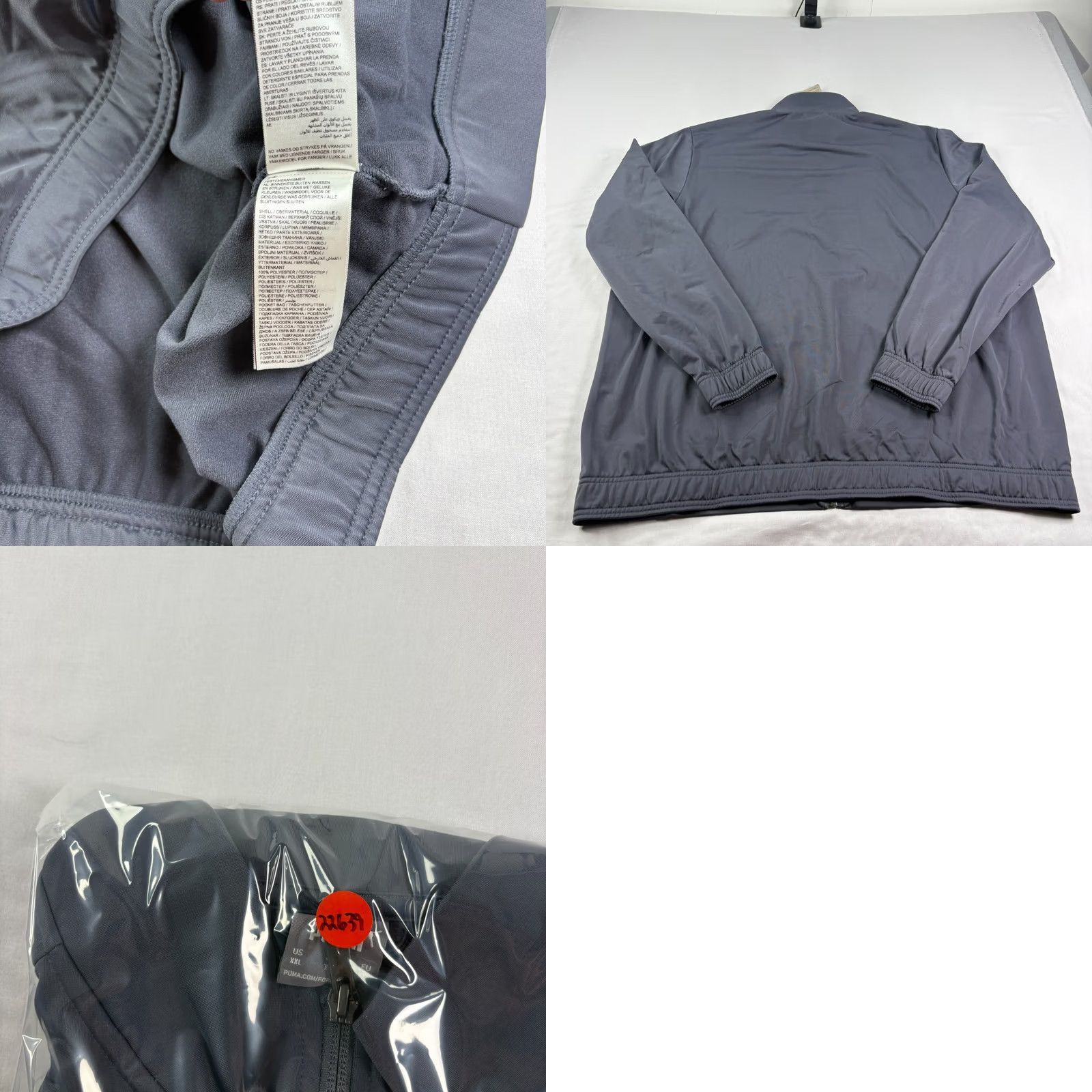Puma Puma Track Jacket Mens 2XL Gray Full Zip Performance Casual Stretch NEW Size US XXL / EU 58 / 5 - 8 Thumbnail