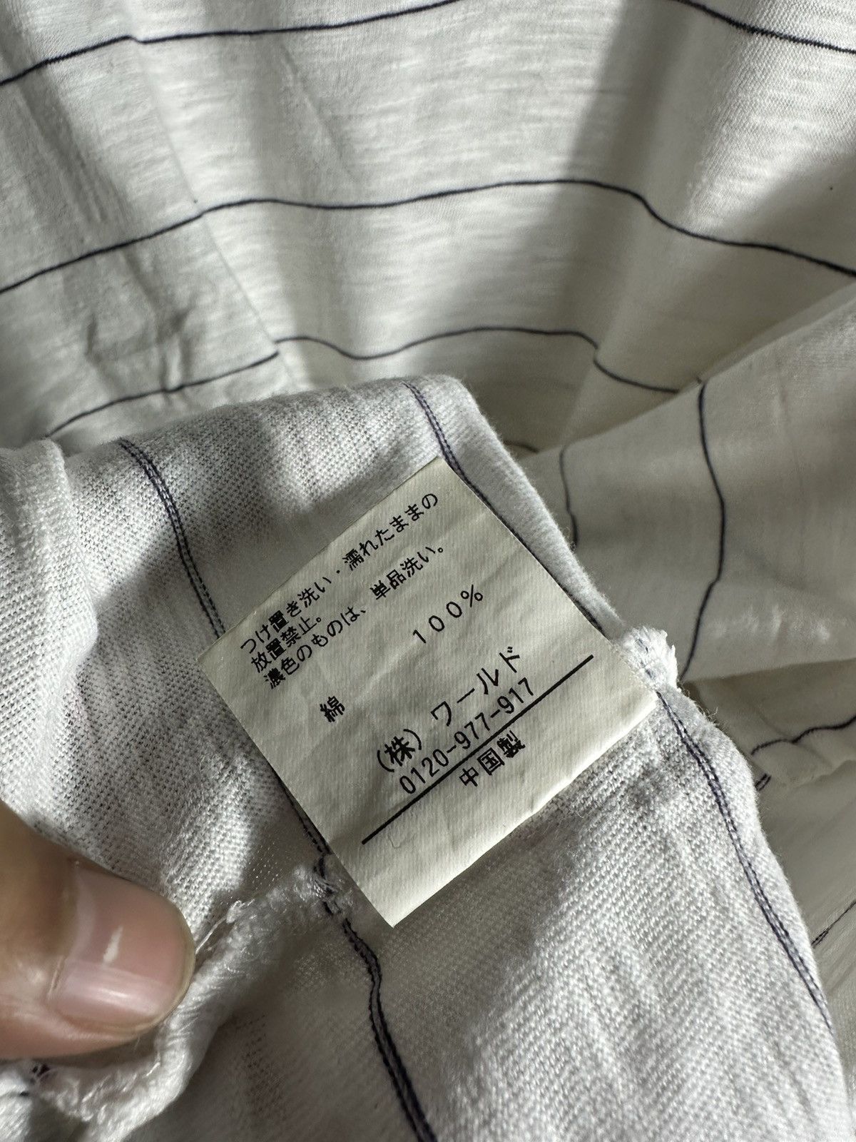 20471120 × Japanese Brand × Takeo Kikuchi TAKEO KIKUCHI DOUBLE LAYER STRIPED IF SIZ WAS NINE LGB STYLE Size US L / EU 52-54 / 3 - 6 Thumbnail