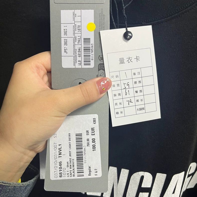 Balenciaga Balenciaga latest black logo printed round neck long sleeve Size US S / EU 44-46 / 1 - 3 Thumbnail