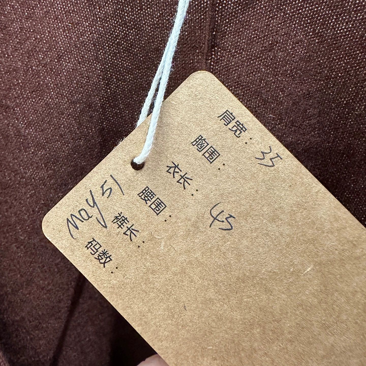 Brunello Cucinelli Brunello Cucinelli may51 solid cashmere jacket Size ONE SIZE - 5 Thumbnail
