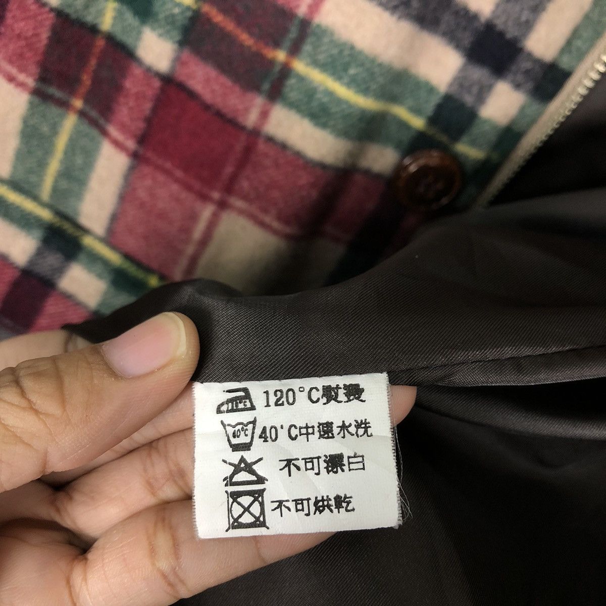 Hysteric Glamour 🔥90’s Bomber Jacket Wangwano Japan Tartan Design Check Size US L / EU 52-54 / 3 - 15 Thumbnail