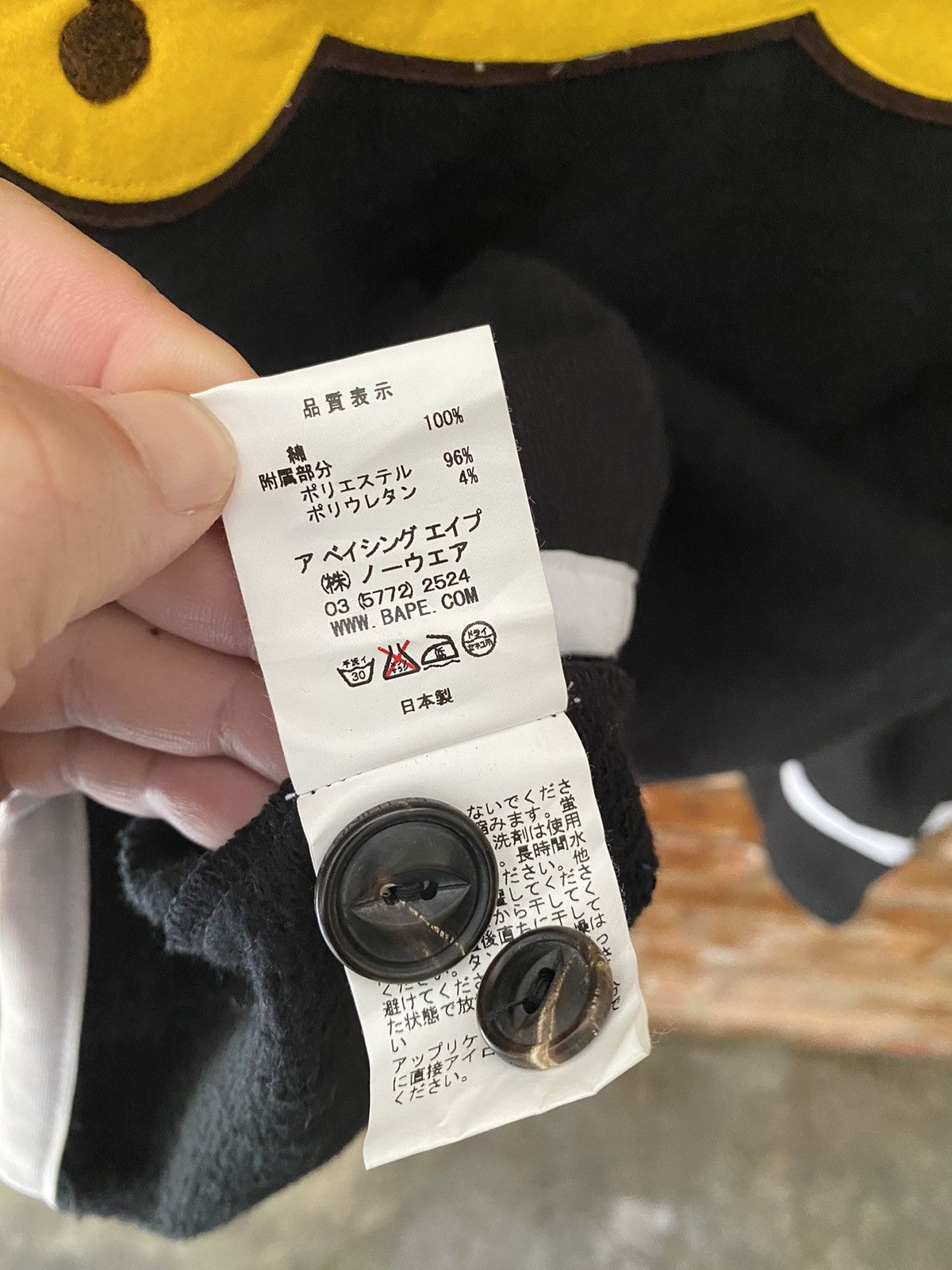 Bape 2008 Bape Teriyaki Sauce Chain Stitch Sweat Jacket Size US S / EU 44-46 / 1 - 15 Thumbnail
