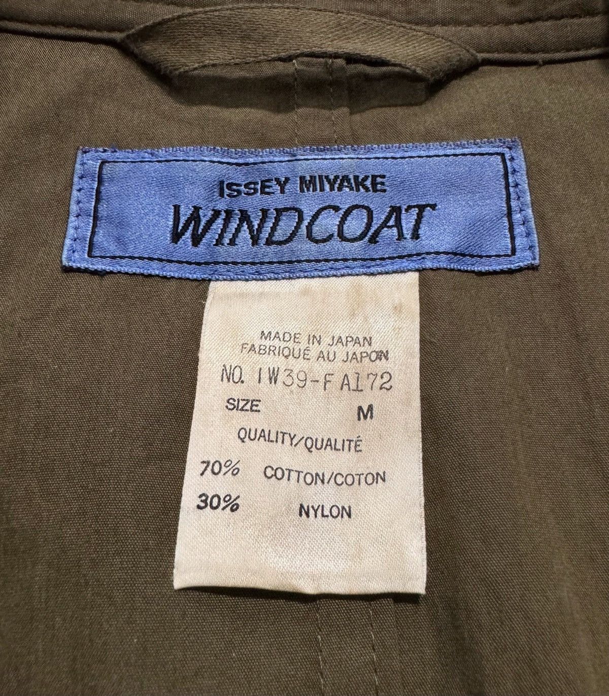 Issey Miyake Archive Issey Miyake Spring 1983 Squid Over Coat Size US M / EU 48-50 / 2 - 8 Thumbnail
