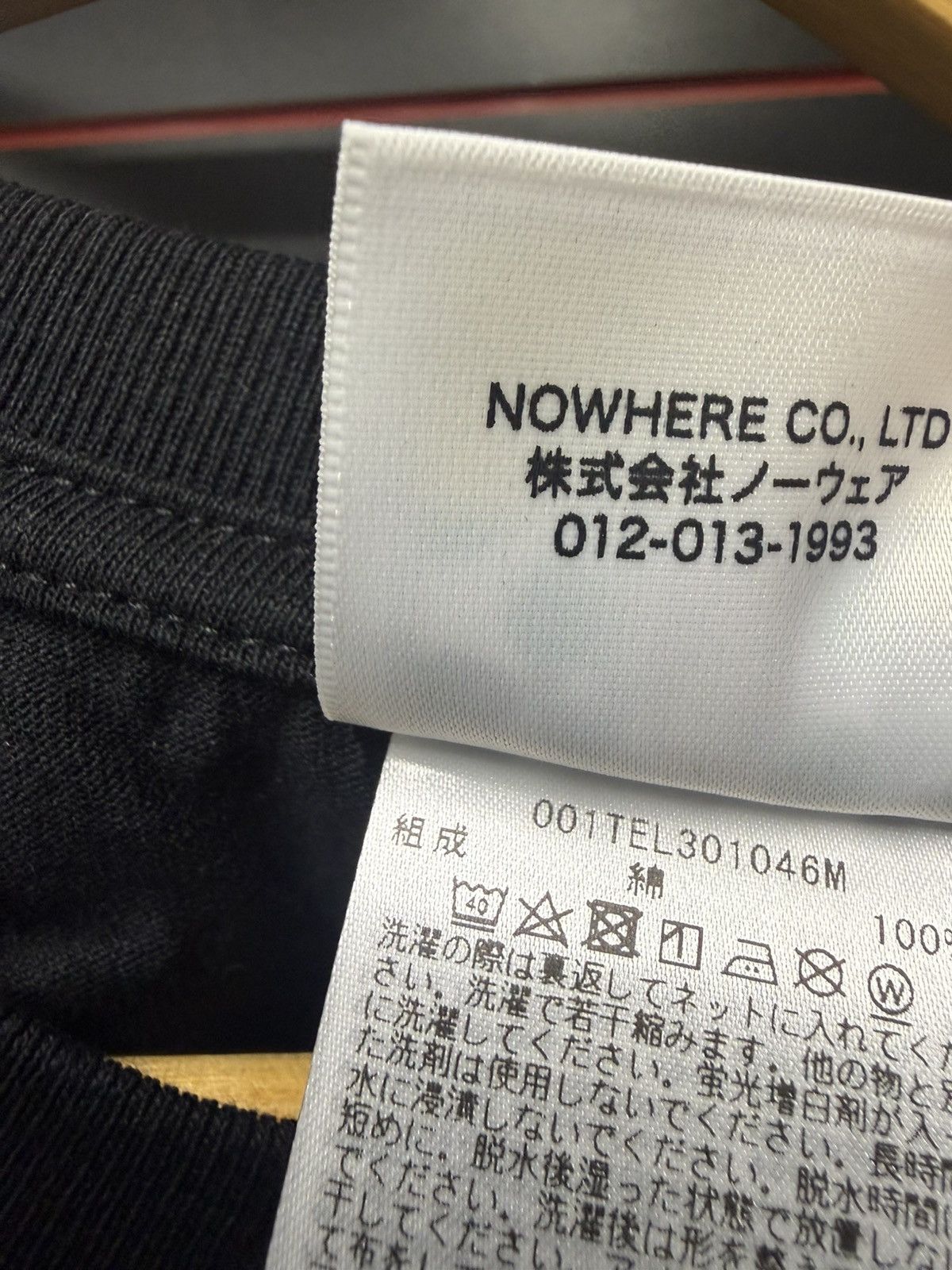 Bape A bathing Ape Bape Tee General made Size US L / EU 52-54 / 3 - 4 Thumbnail