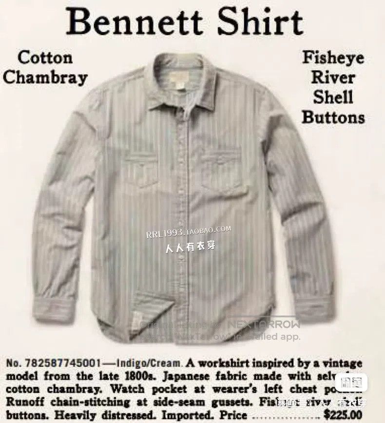 RRL Ralph Lauren RRL Ralph Lauren Old style shirt Size US S / EU 44-46 / 1 - 3 Thumbnail