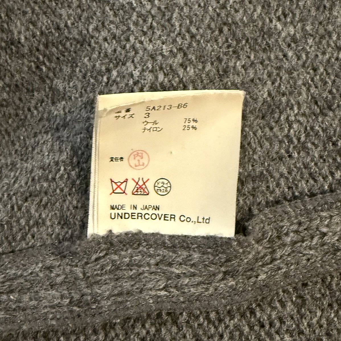 Undercover Undercover “Arts and Crafts”, Scarf Biker Jacket Size US M / EU 48-50 / 2 - 5 Thumbnail