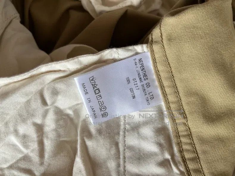 Needles Needles size M Casual pants slacks Size US 34 / EU 50 - 5 Thumbnail
