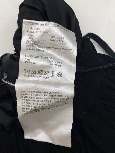 Comme des Garcons Comme des Garcons size S Black retro pleated overskirt Size 25" / US 0 / IT 36 - 6 Thumbnail