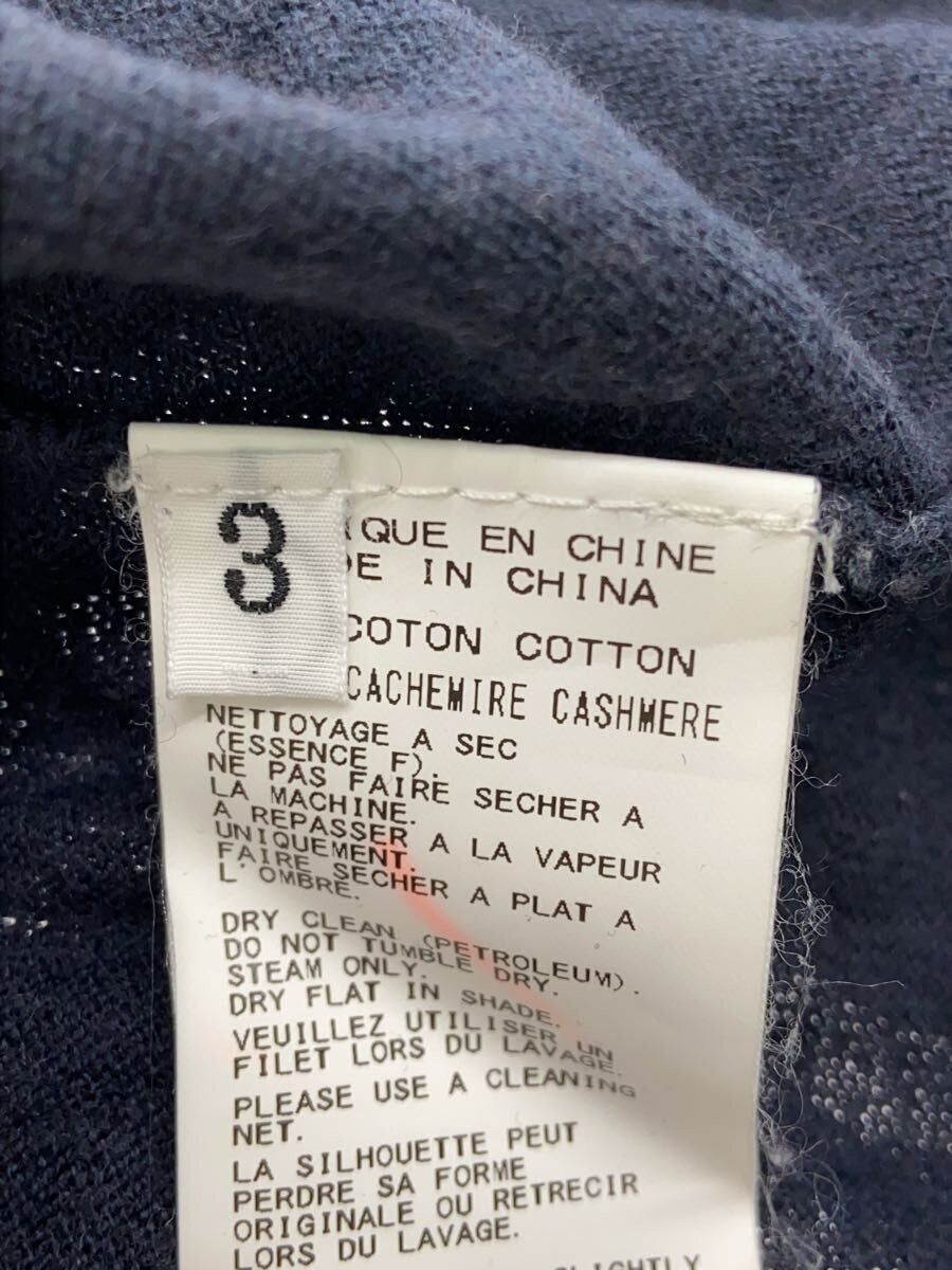 Yohji Yamamoto SS16 Knit Sweater Size US L / EU 52-54 / 3 - 4 Thumbnail