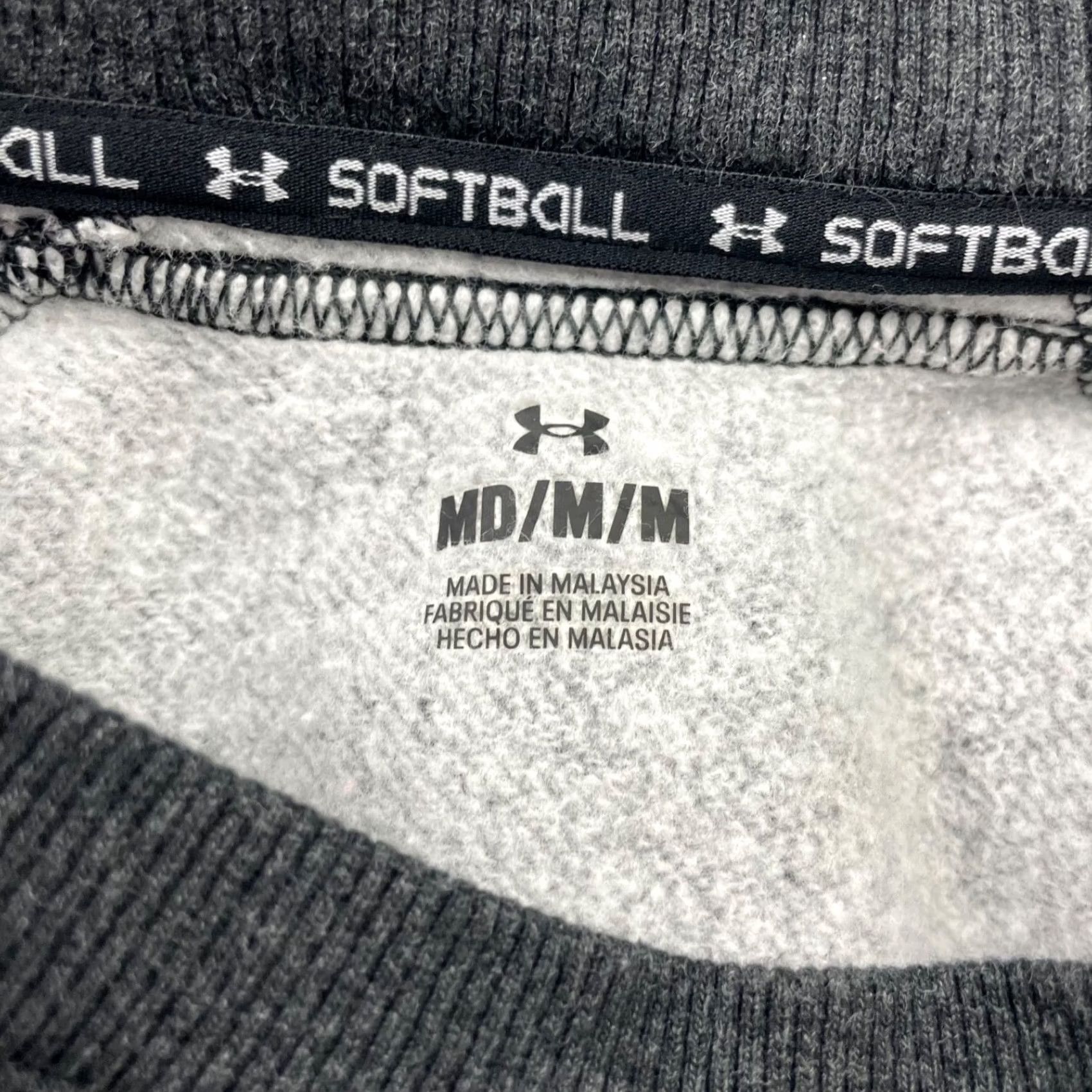 Under Armour Under Armour Men's Softball Pullover Hoodie Gray M Medium Gray Cotton, Polyester, Logo, Graphic Print, Hooded, Pullover, Regular Fit, Department Men Size US M / EU 48-50 / 2 - 4 Thumbnail