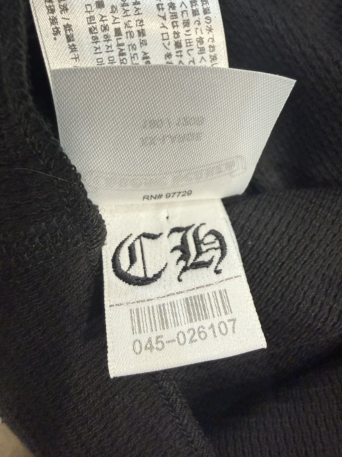 Chrome Hearts XXL Chrome Hearts Thermal Long Sleeve Brand New Size US XXL / EU 58 / 5 - 5 Thumbnail
