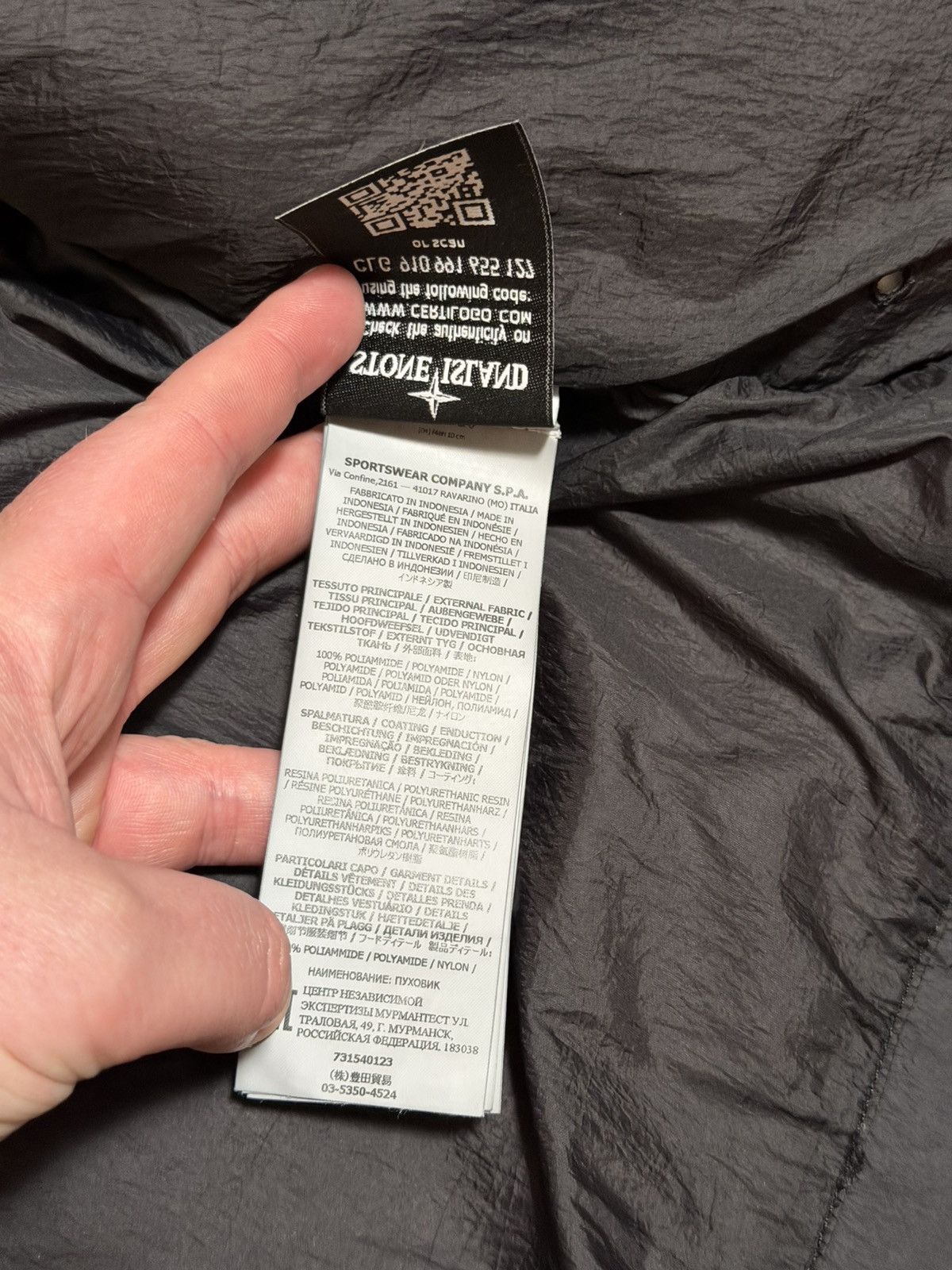 Stone Island 🔥2000$ Stone Island Garment Dyed Crinkle Reps NY Down Jacket Size US XL / EU 56 / 4 - 18 Thumbnail