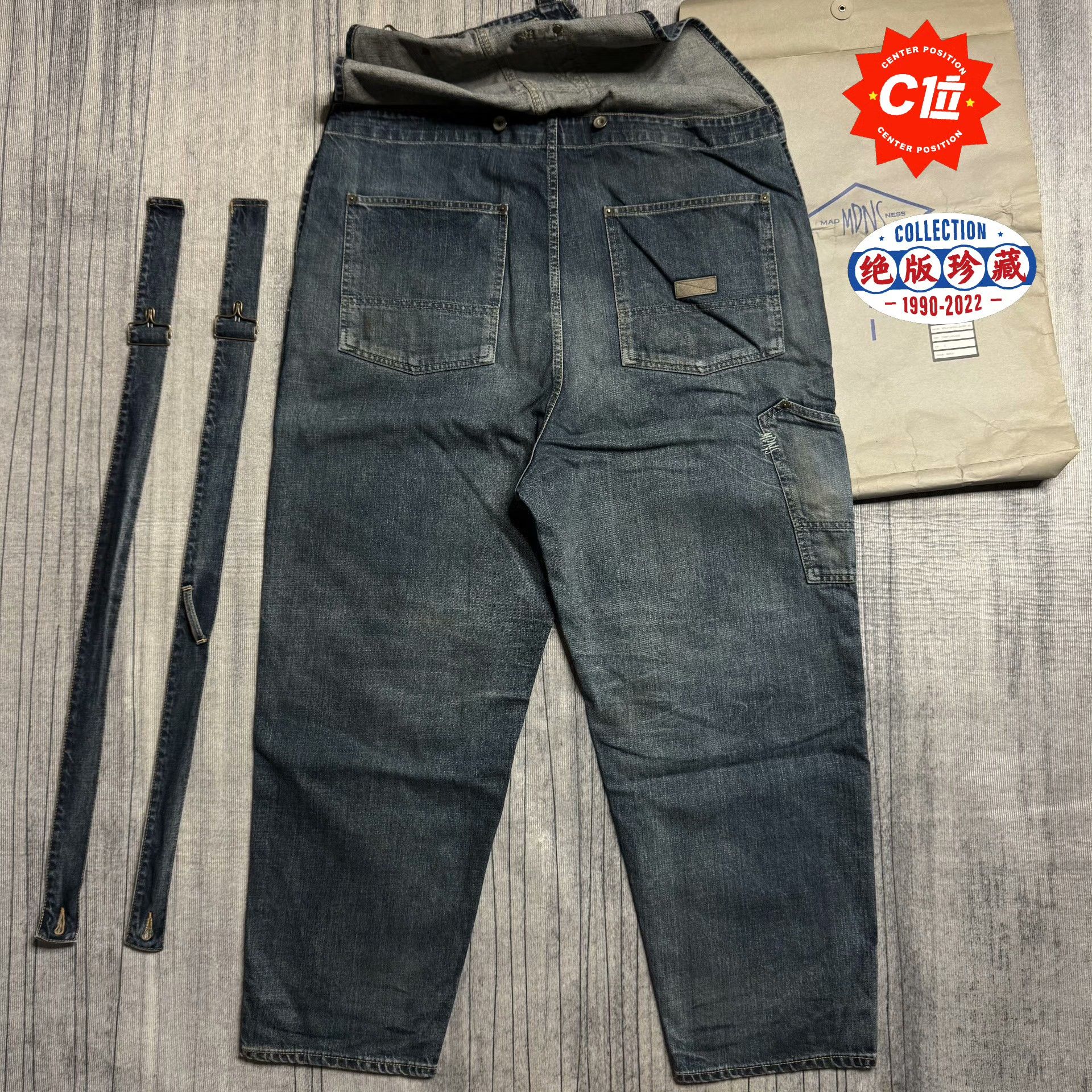 Madness Denim White Denim Jeans L Men Size US 34 / EU 50 - 1 Thumbnail