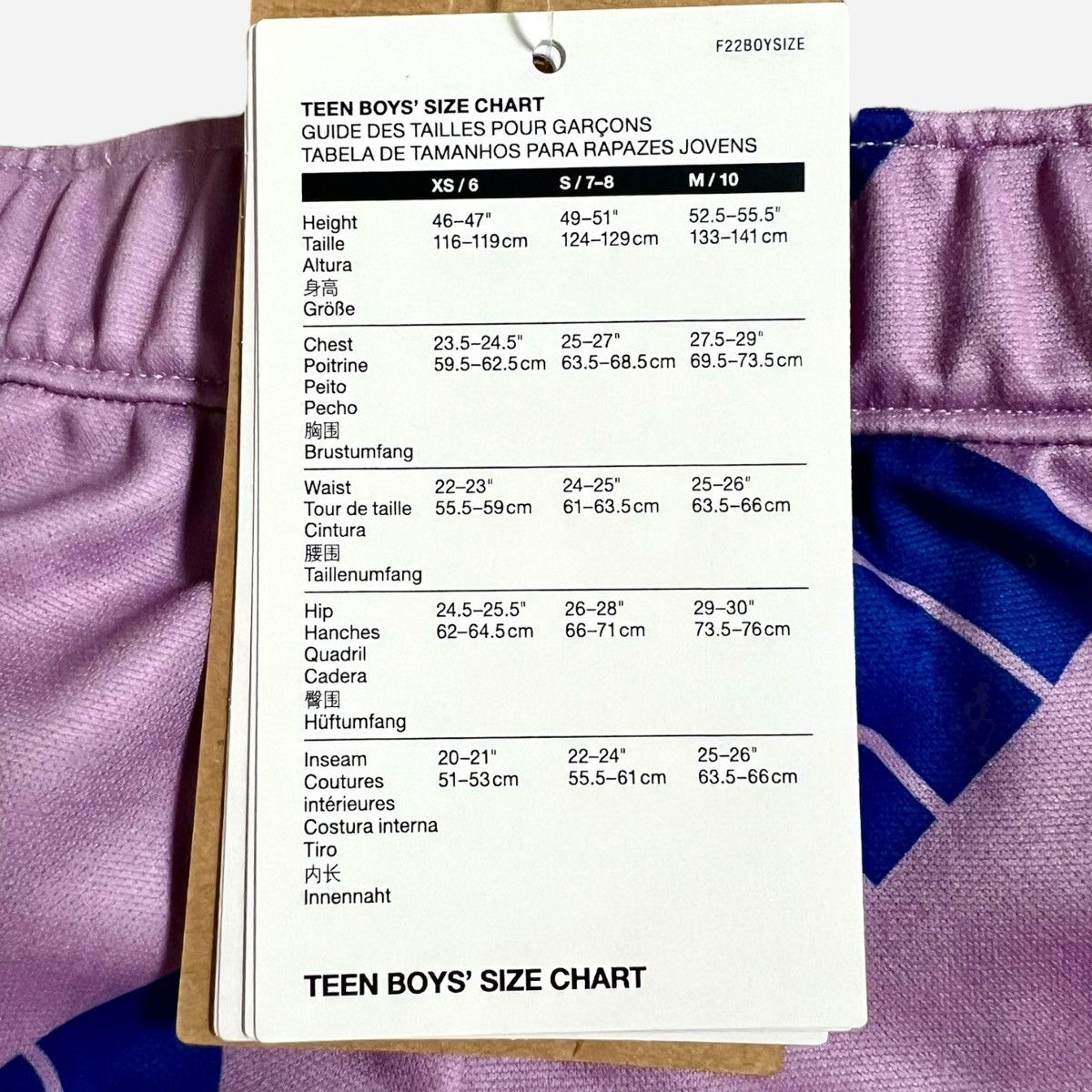 The North Face The North Face Big Boys Never Stop Purple Shorts Sz XS-6 Size US 26 / EU 42 - 9 Thumbnail