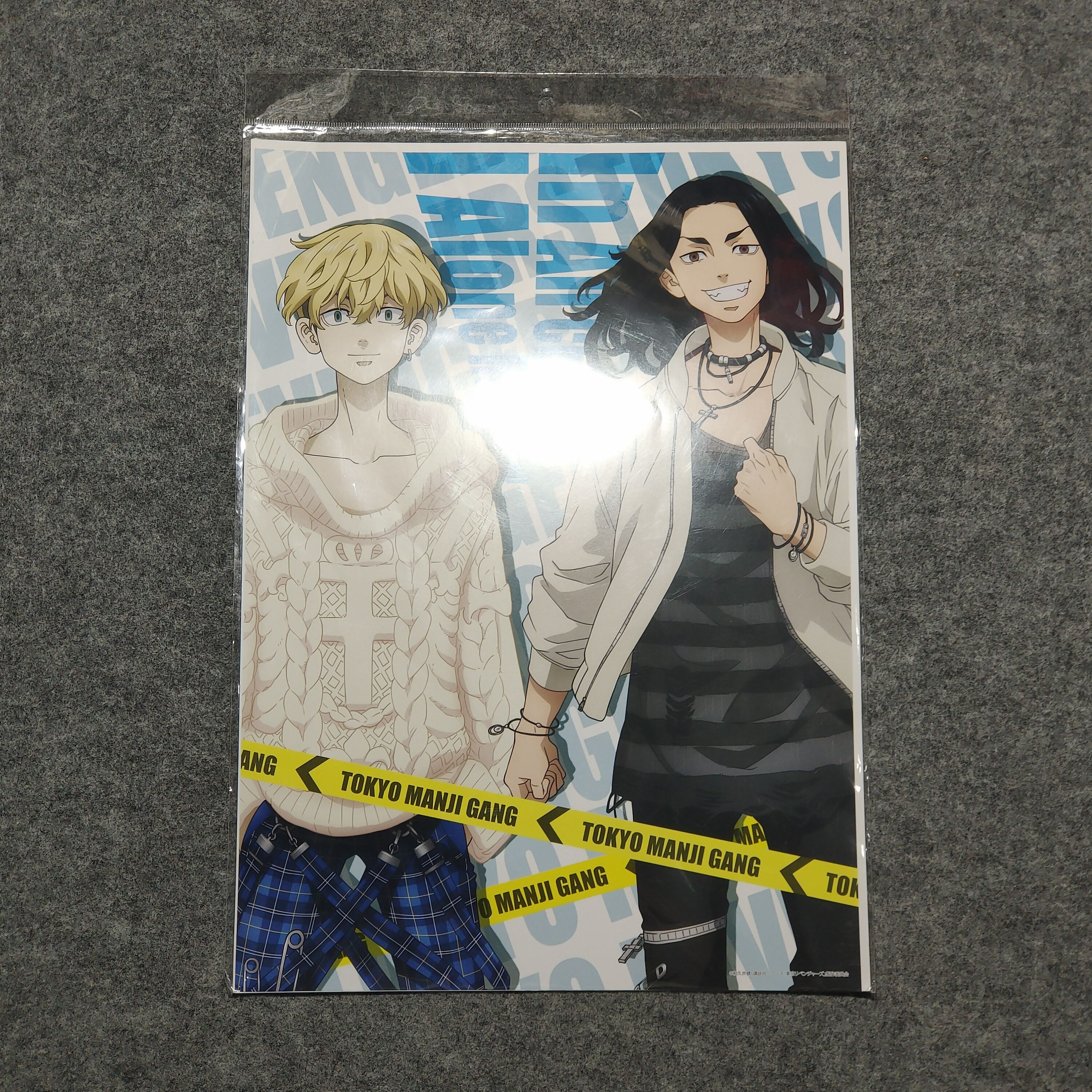 Japanese Brand 🔥TOKYO REVENGERS Poster Size ONE SIZE - 1 Thumbnail