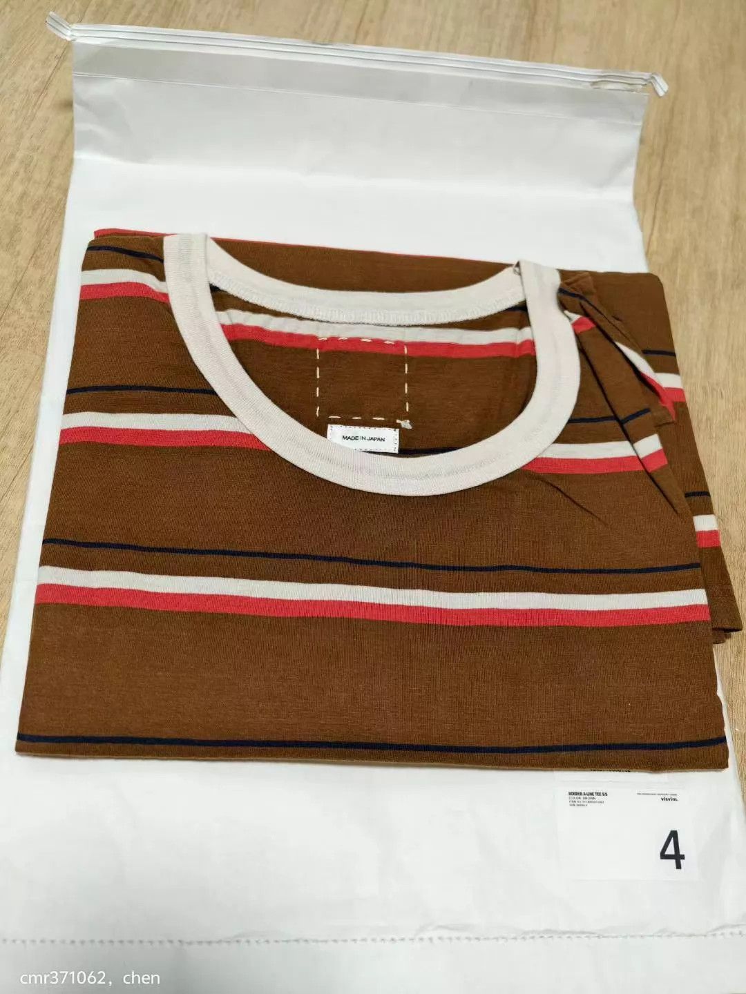 Visvim visvim 19aw border a-liner tee s/s 4 brown pink white blue Size US XL / EU 56 / 4 - 7 Thumbnail