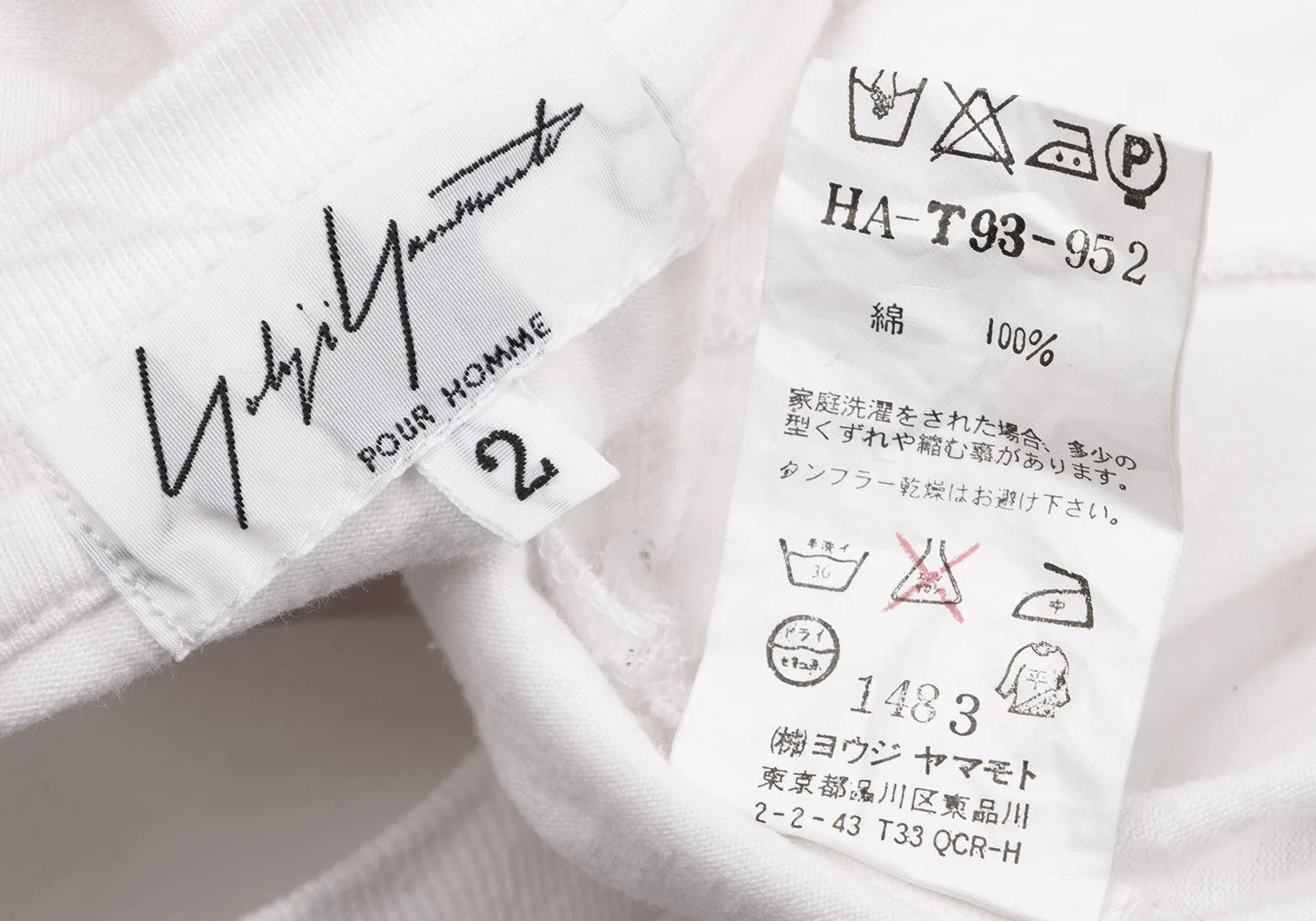Yohji Yamamoto Yohji Yamamoto Side Tag V-Neck T-Shirt White Size US M / EU 48-50 / 2 - 15 Thumbnail