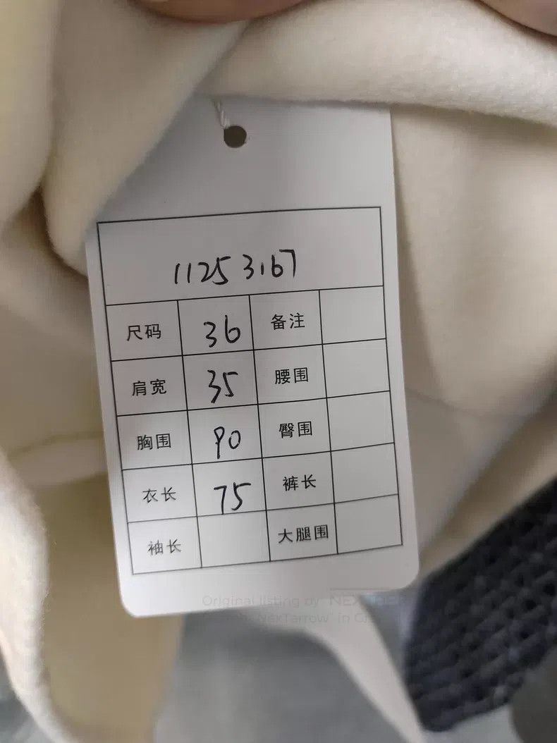 Hermes Hermes White Long Sleeve Wool Coat Size XS / US 0-2 / IT 36-38 - 6 Thumbnail