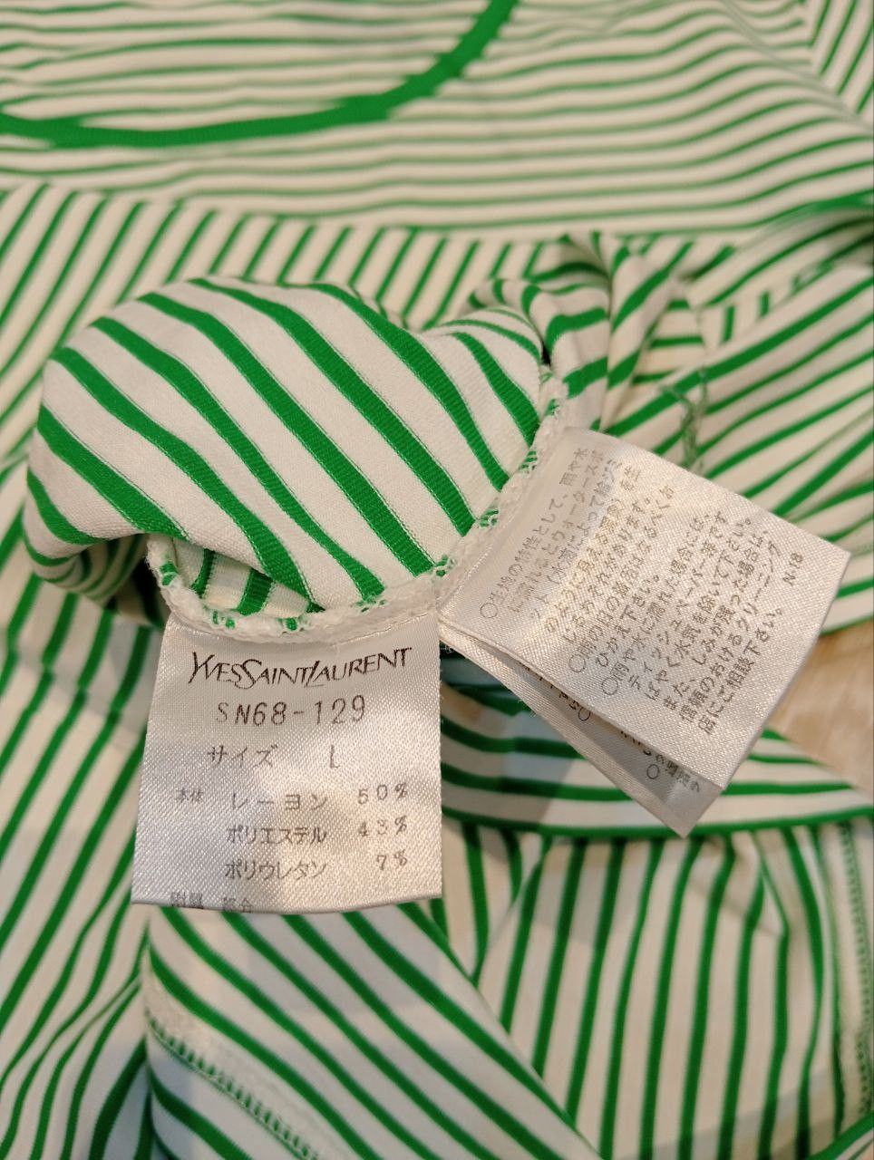 Yves Saint Laurent YVES SAINT LAURENT STRIPES TOPS - SIZE L Size L / US 10 / IT 46 - 8 Thumbnail