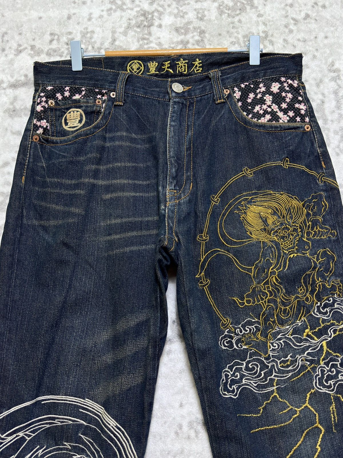 Karakuri Tamashii Buden Shoten Raijin Fujin Embroidered Sukajan Denim Jeans Size US 33 - 3 Thumbnail