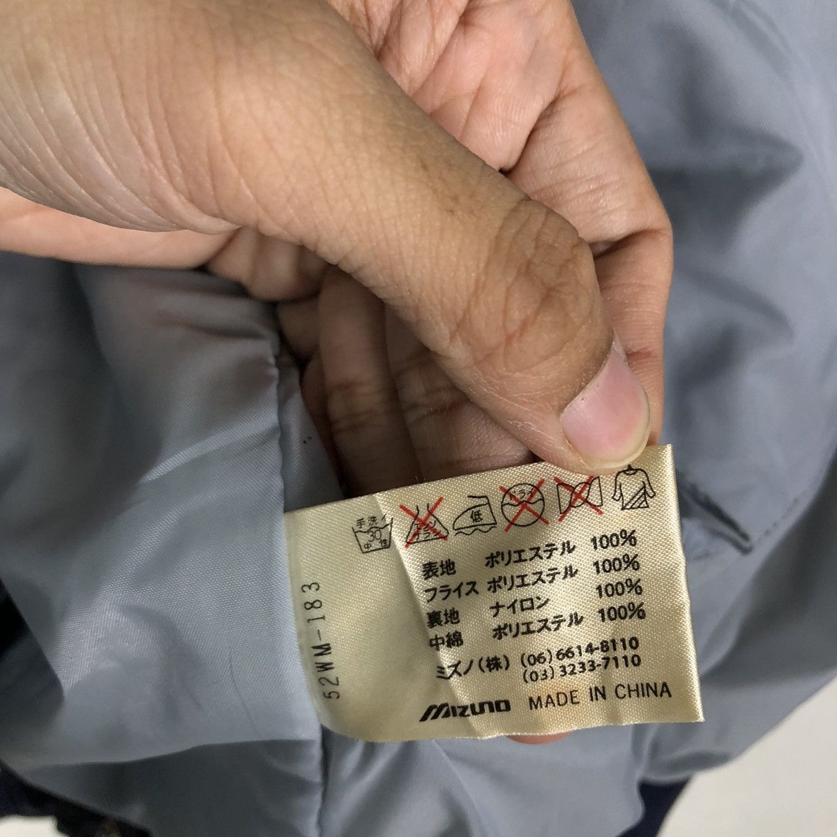 Japanese Brand 🔥Vintge Satin Bomber Jacket Sukajan Design Mizuno Japan Size US L / EU 52-54 / 3 - 20 Thumbnail