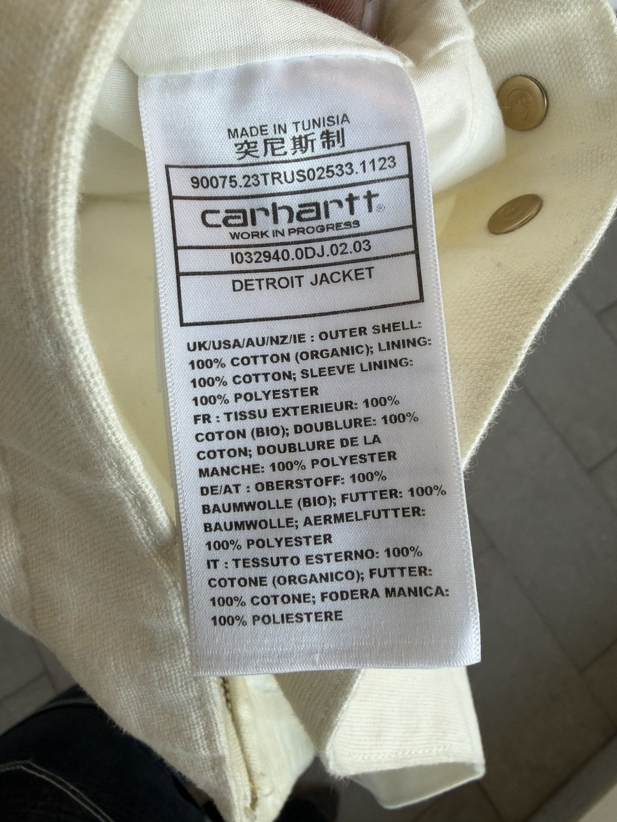 Carhartt Wip Carhartt Wip Detroit jacket Size US XL / EU 56 / 4 - 8 Thumbnail
