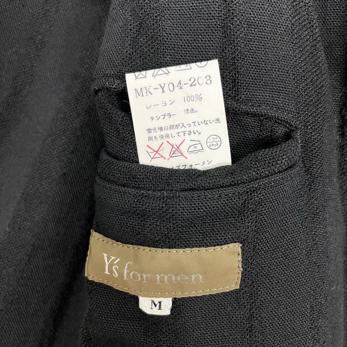 Designer × Y's for Men × Yohji Yamamoto Y’s For Men Yohji Yamamoto See Through Stripes Rayon Jacket Size US M / EU 48-50 / 2 - 9 Thumbnail