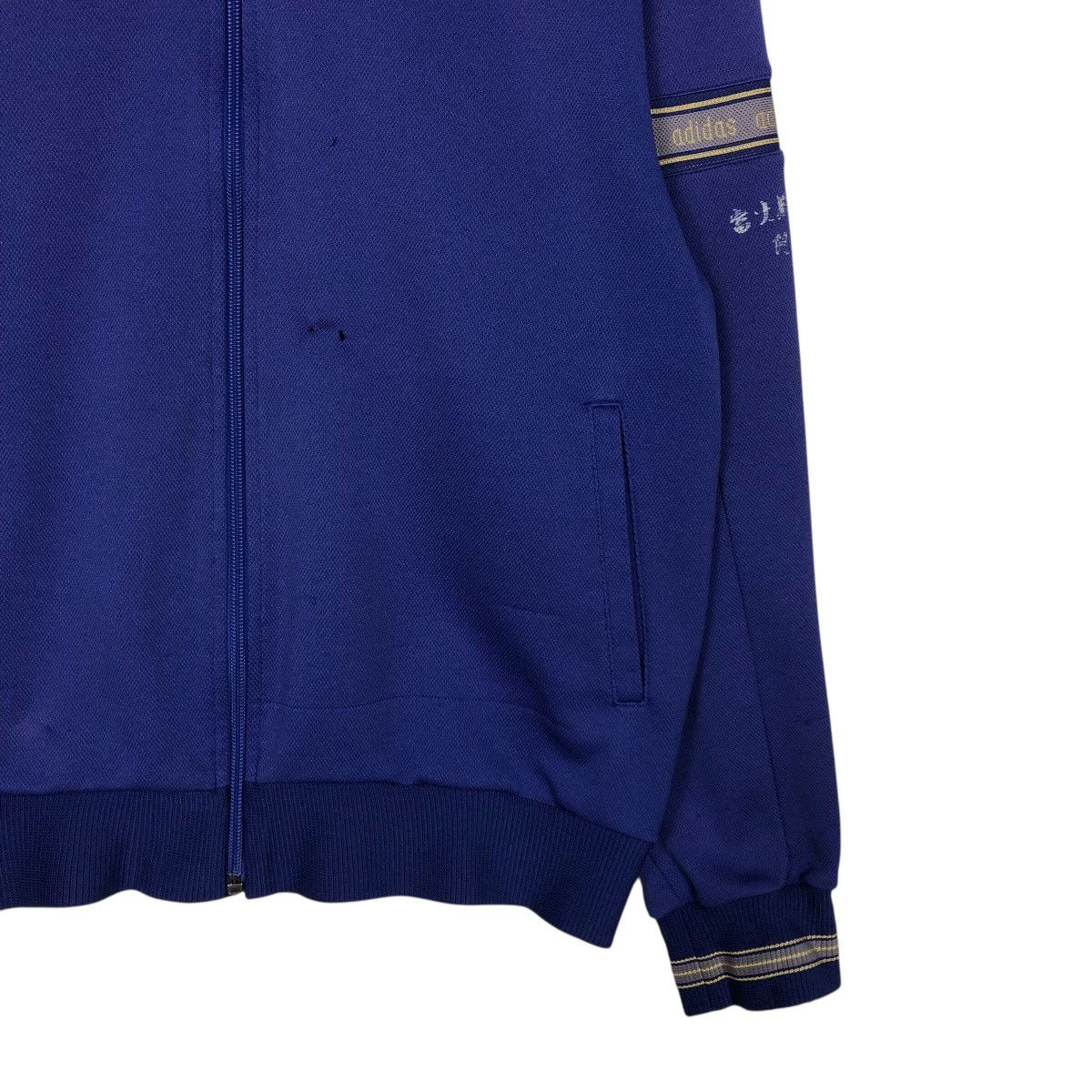 Adidas Vintage Adidas Trefoil Track Jacket 80s/90s – Royal Blue Size US M / EU 48-50 / 2 - 6 Thumbnail